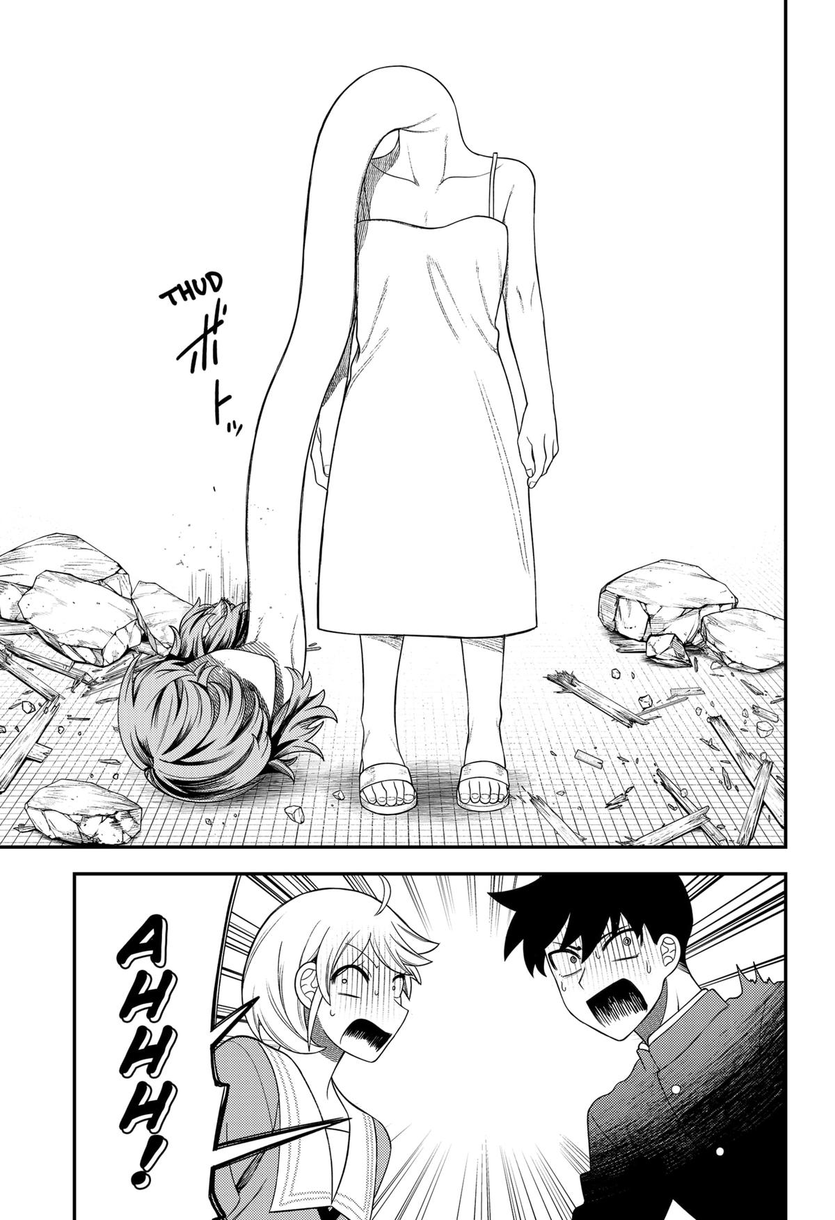 Siren wa Kimi ni Utawanai Chap 29.5 - Next Chap 30.5