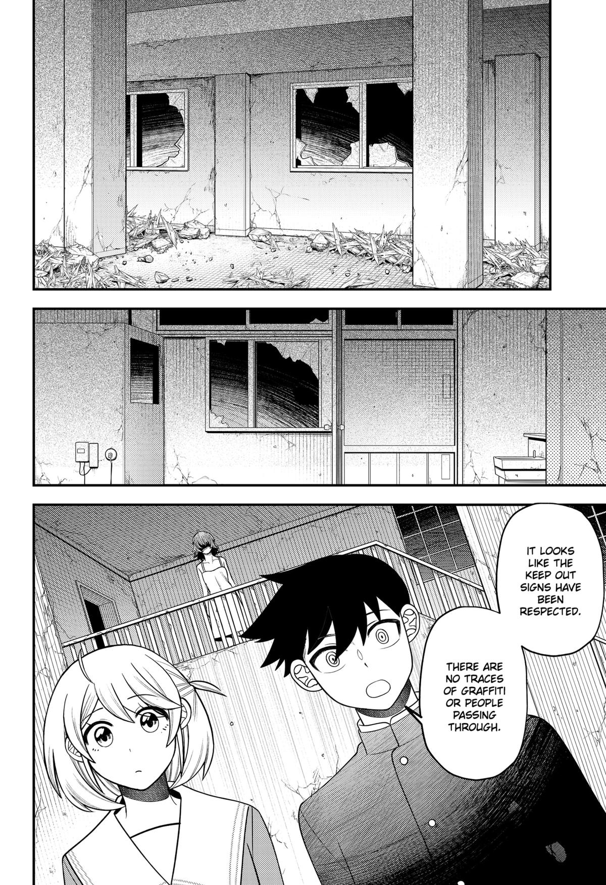 Siren wa Kimi ni Utawanai Chap 29.5 - Next Chap 30.5