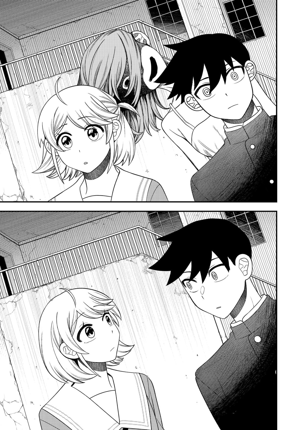 Siren wa Kimi ni Utawanai Chap 29.5 - Next Chap 30.5