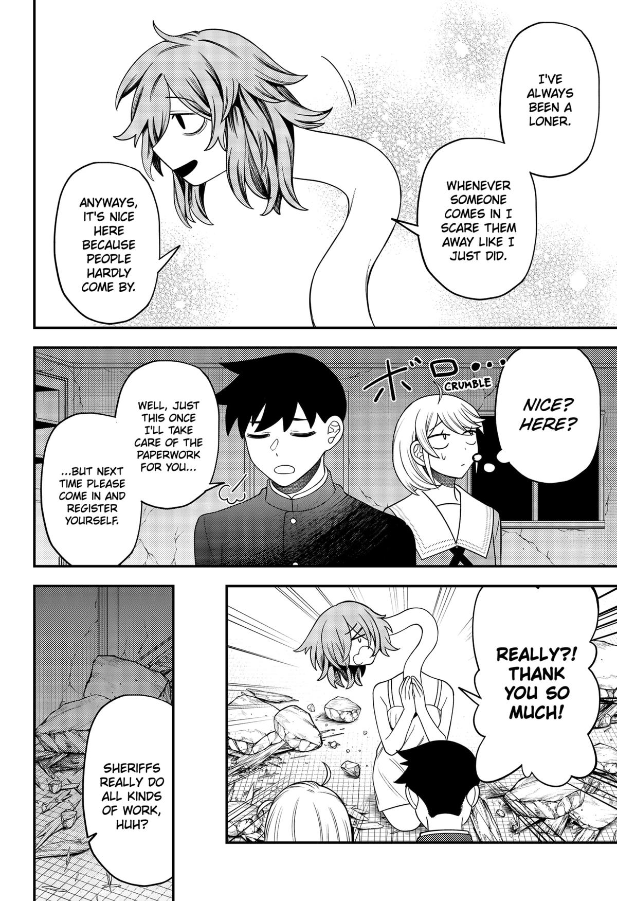Siren wa Kimi ni Utawanai Chap 29.5 - Next Chap 30.5