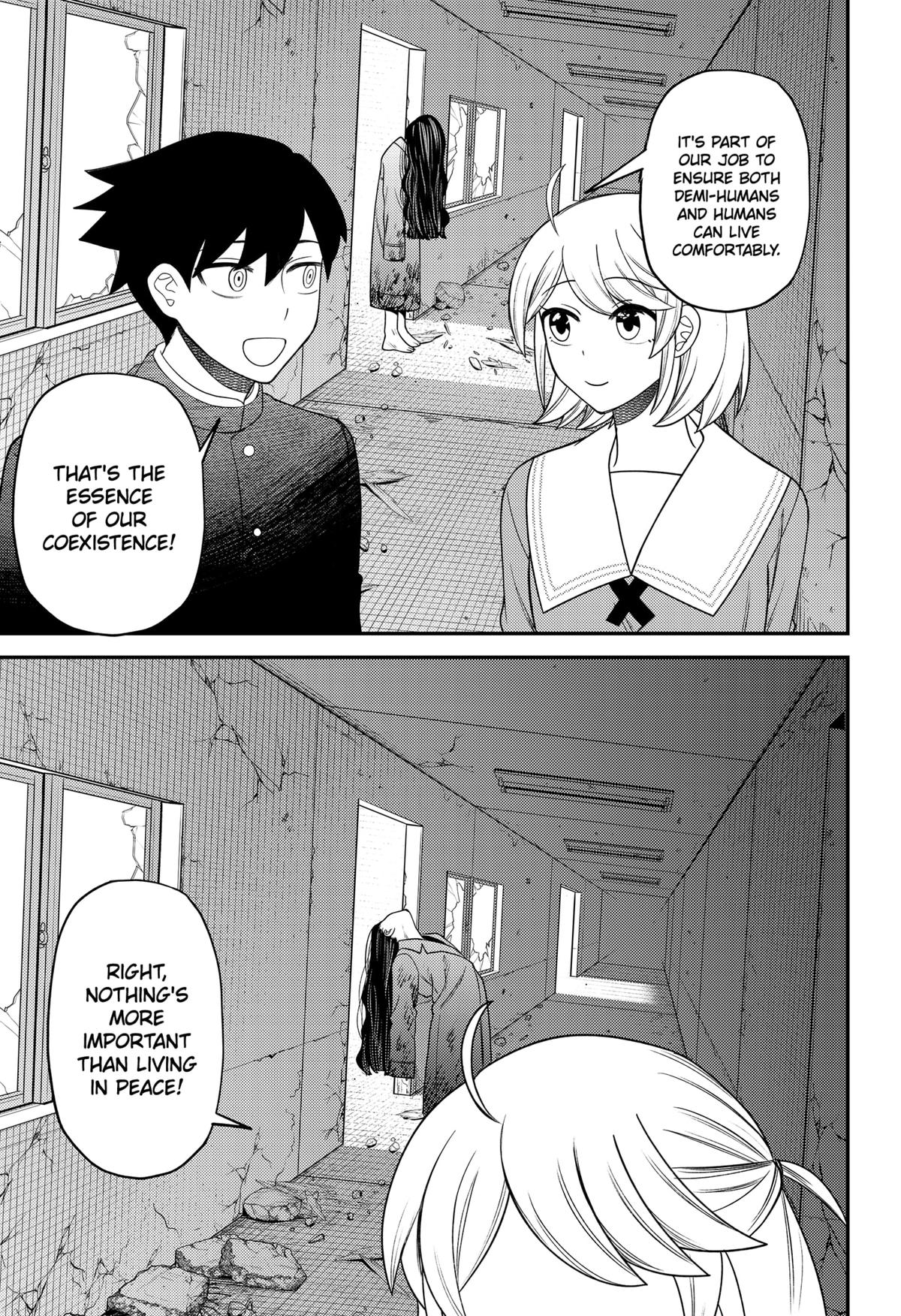 Siren wa Kimi ni Utawanai Chap 29.5 - Next Chap 30.5