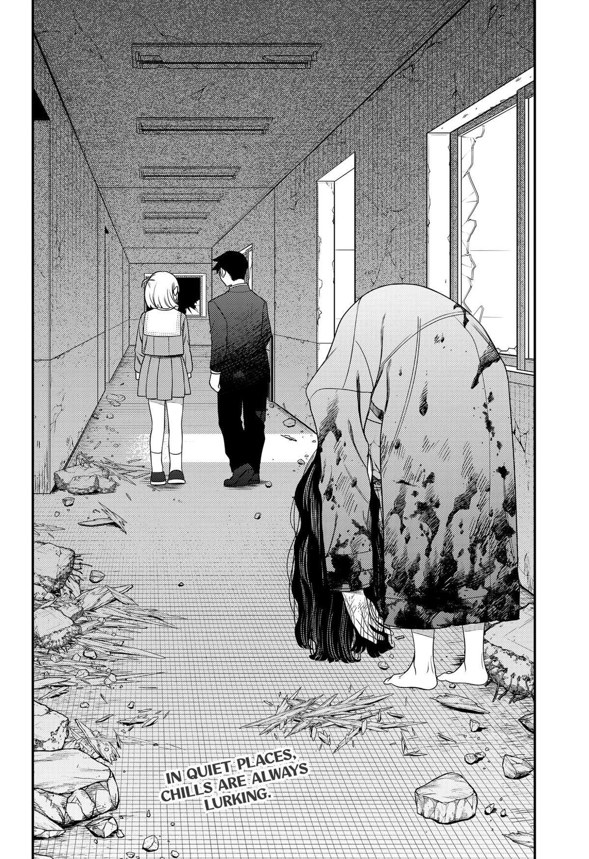 Siren wa Kimi ni Utawanai Chap 29.5 - Next Chap 30.5