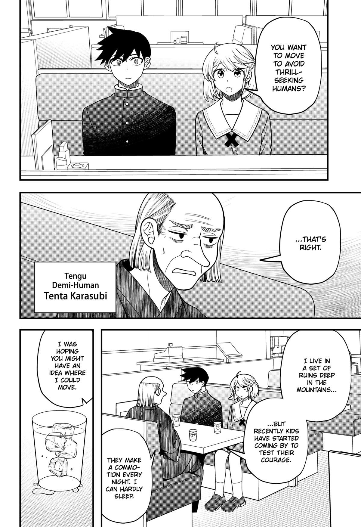 Siren wa Kimi ni Utawanai Chap 29.5 - Next Chap 30.5