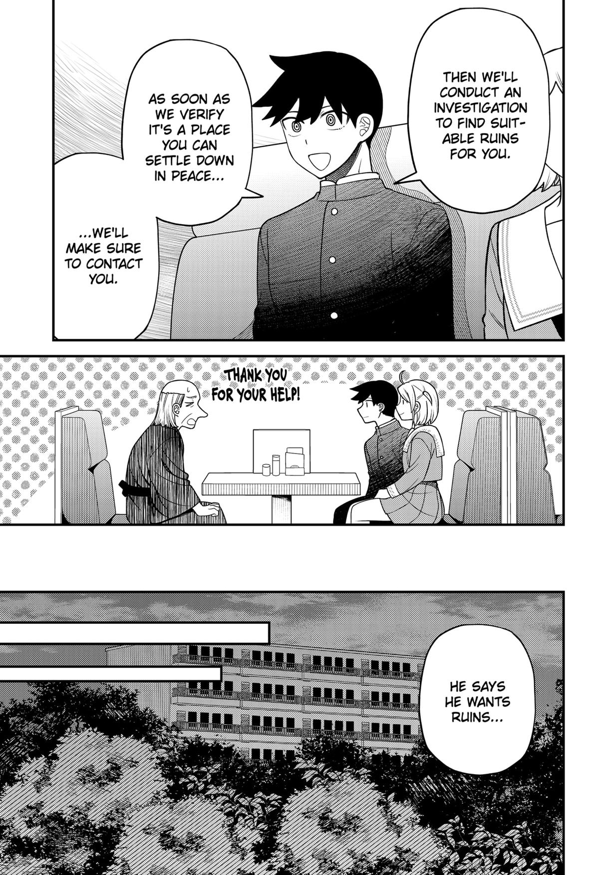 Siren wa Kimi ni Utawanai Chap 29.5 - Next Chap 30.5