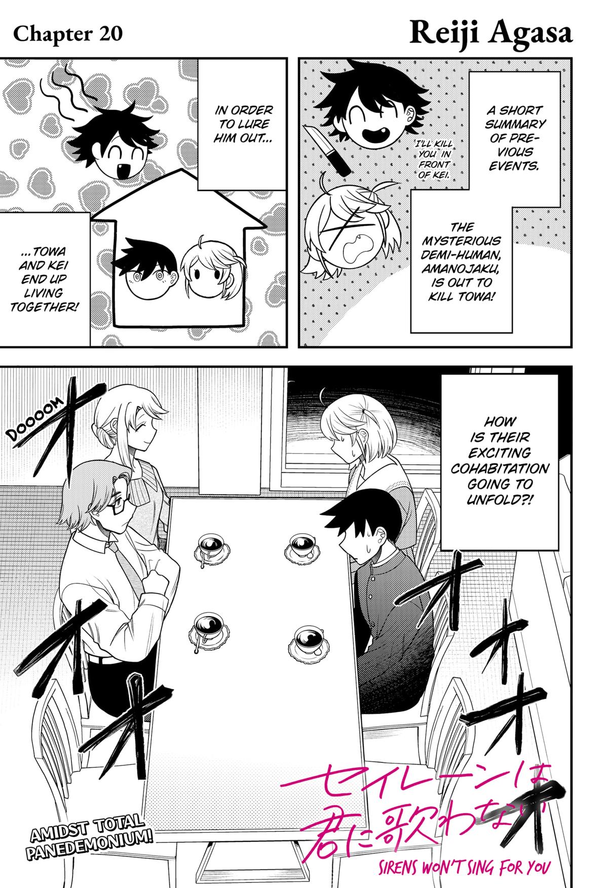 Siren wa Kimi ni Utawanai Chap 20 - Next Chap 21