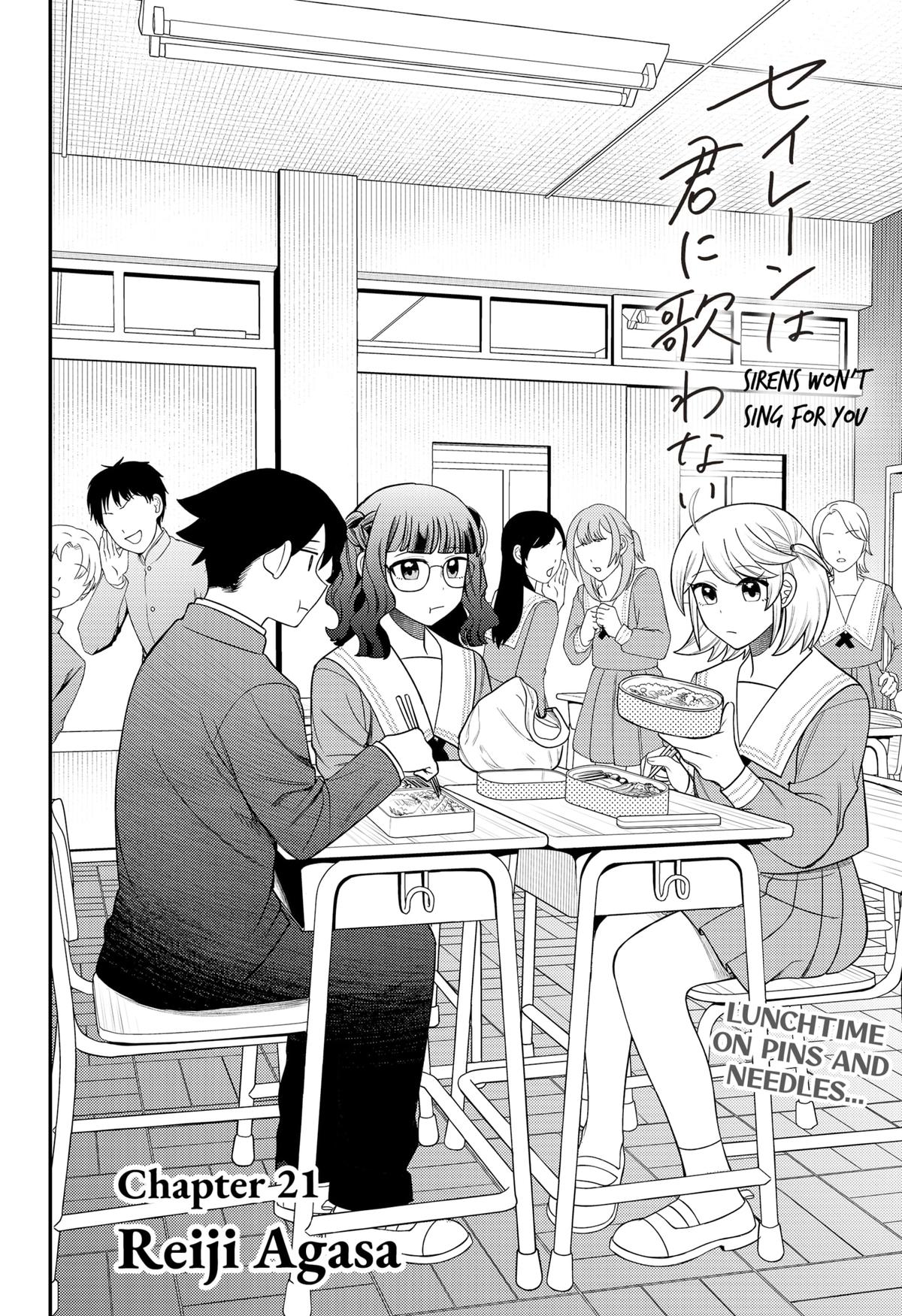 Siren wa Kimi ni Utawanai Chap 21 - Next Chap 22