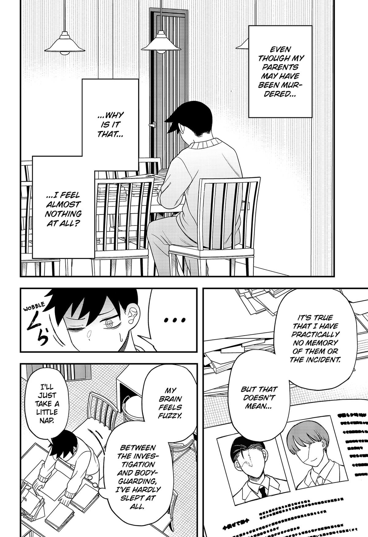 Siren wa Kimi ni Utawanai Chap 22 - Next Chap 23