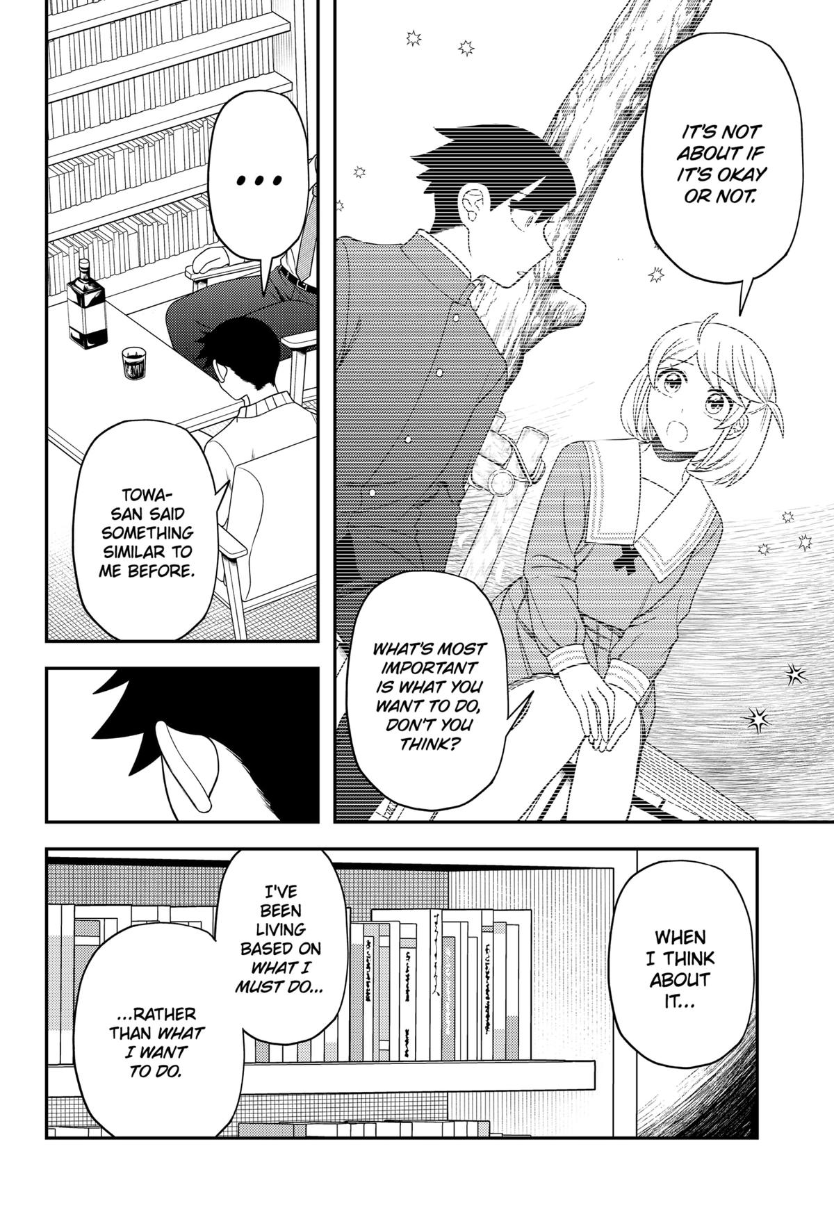 Siren wa Kimi ni Utawanai Chap 23 - Next Chap 24