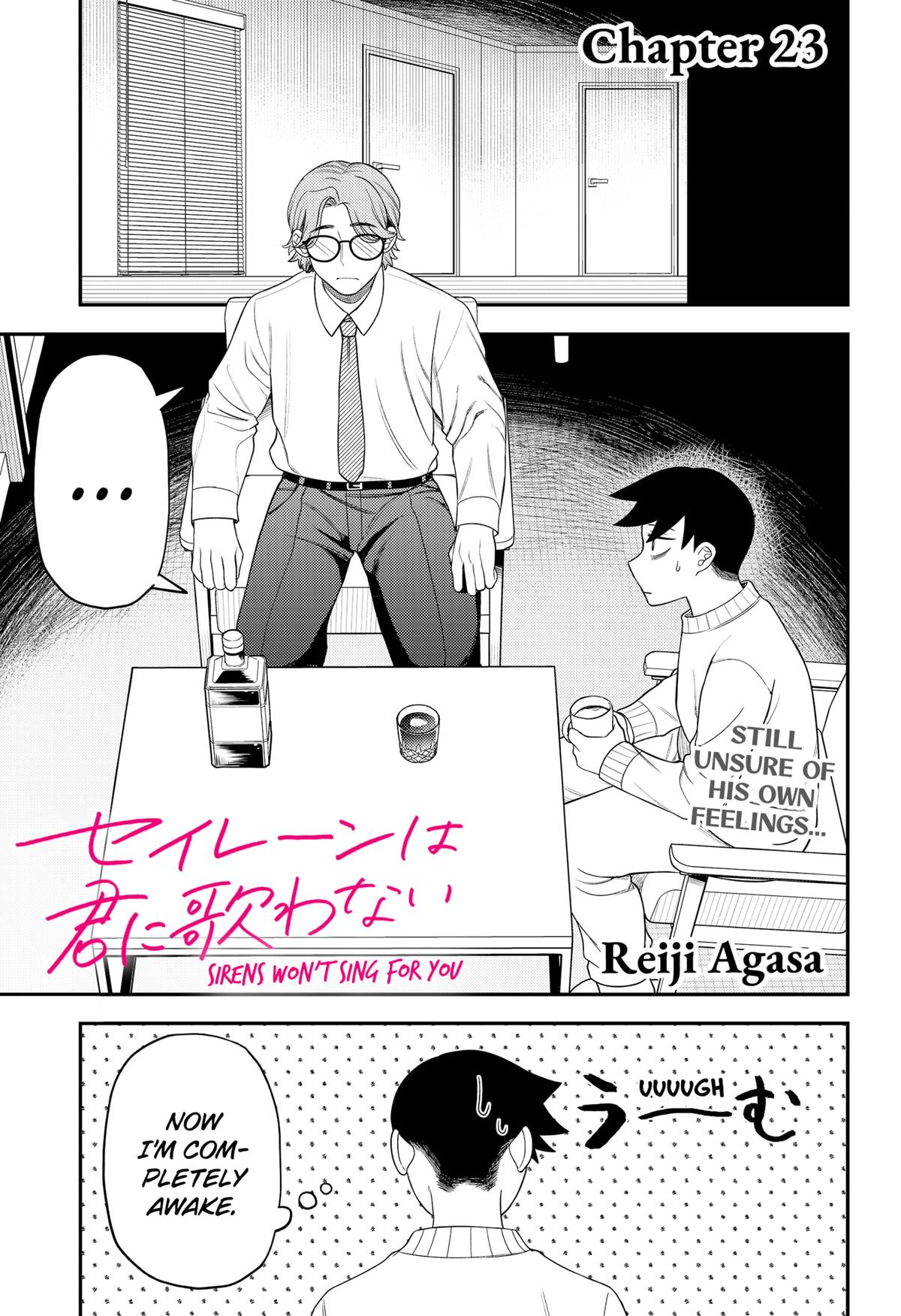 Siren wa Kimi ni Utawanai Chap 23 - Next Chap 24