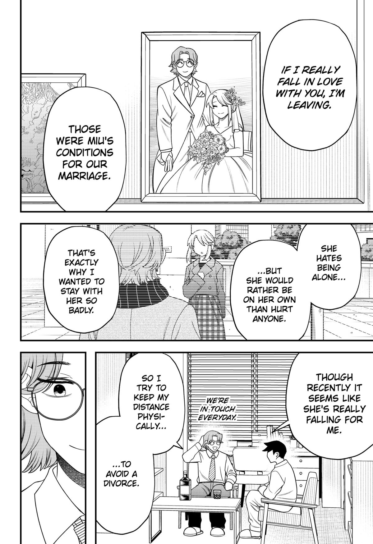 Siren wa Kimi ni Utawanai Chap 23 - Next Chap 24