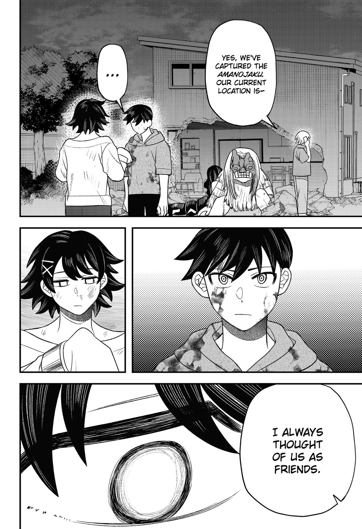 Siren wa Kimi ni Utawanai Chap 34 - Next Chap 35