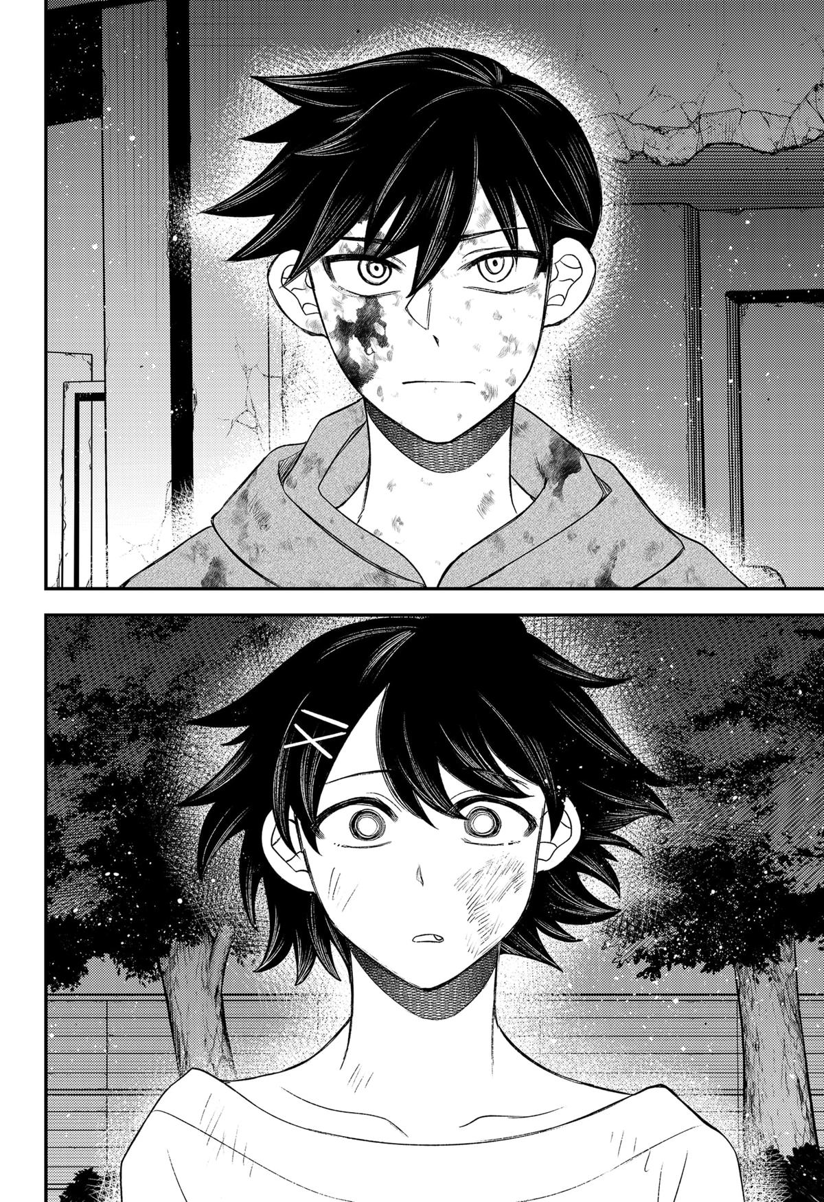 Siren wa Kimi ni Utawanai Chap 34 - Next Chap 35