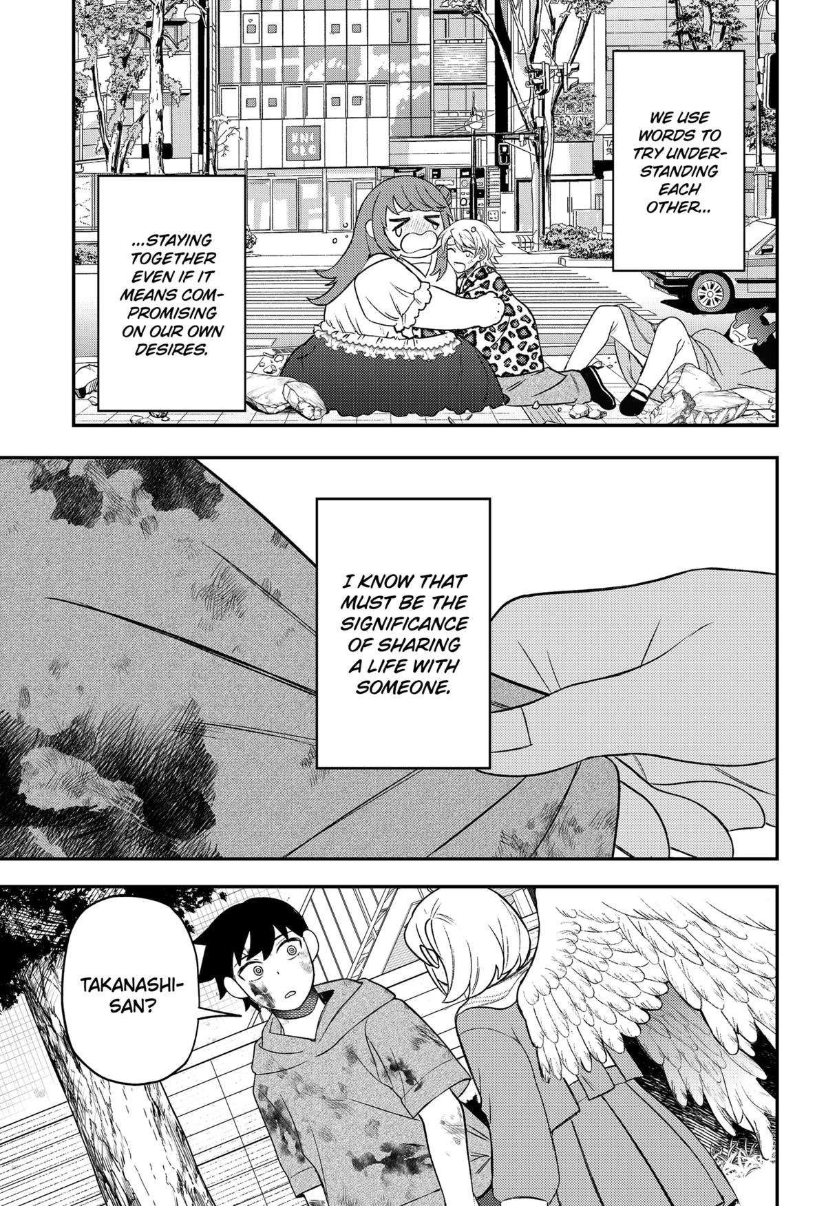 Siren wa Kimi ni Utawanai Chap 34 - Next Chap 35