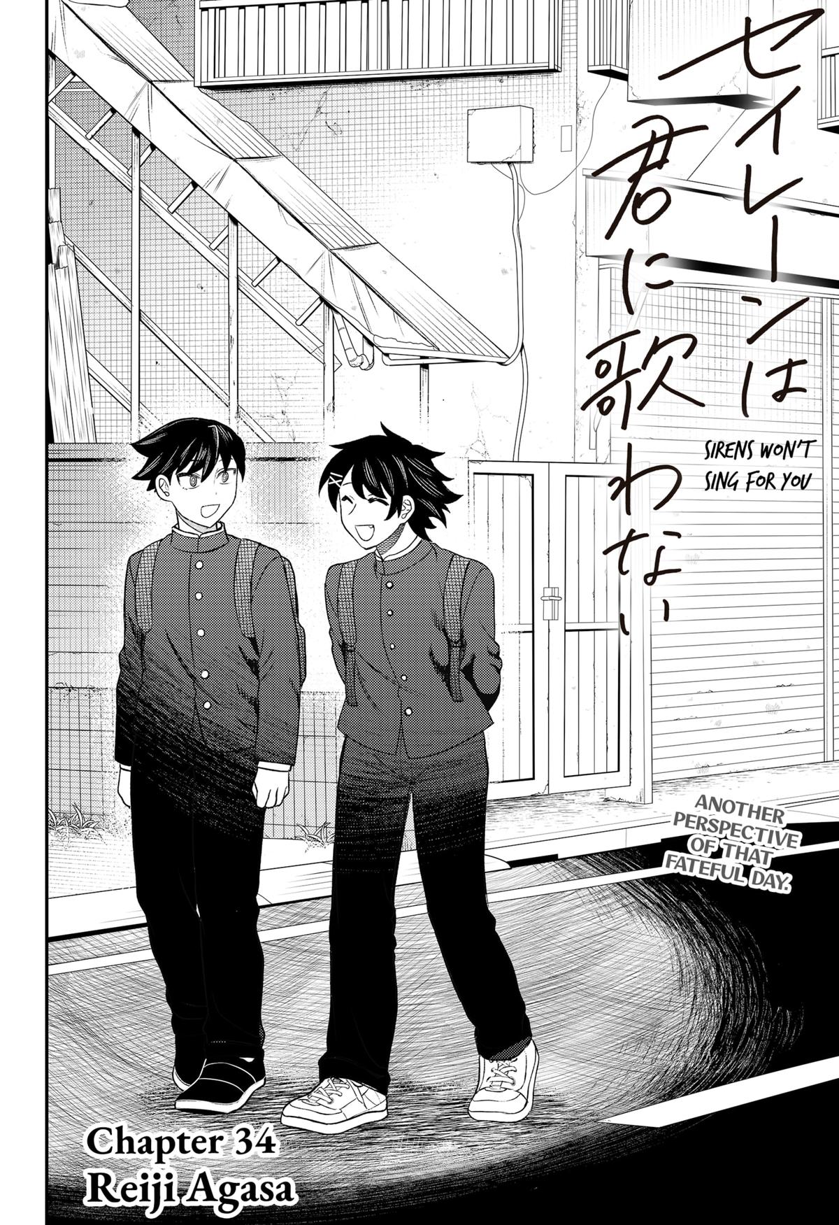 Siren wa Kimi ni Utawanai Chap 34 - Next Chap 35