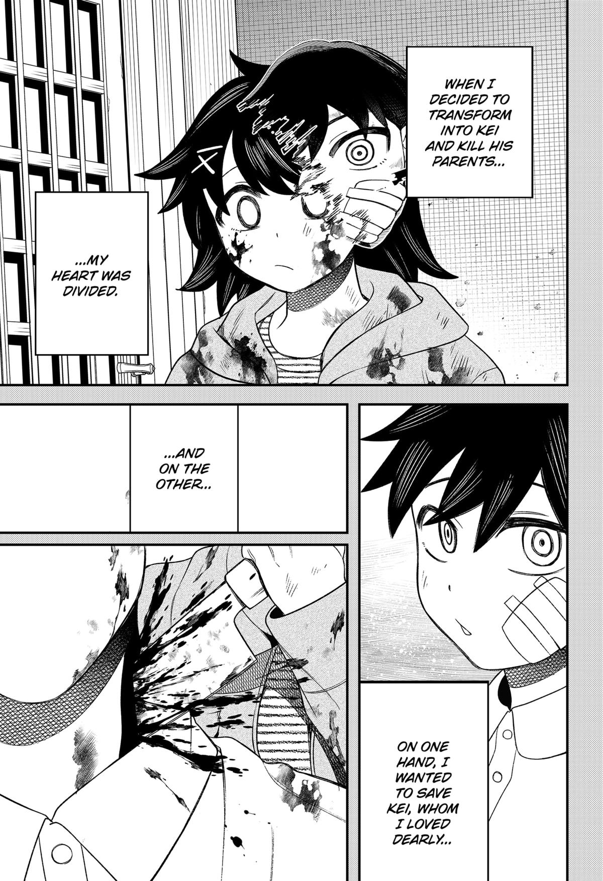 Siren wa Kimi ni Utawanai Chap 34 - Next Chap 35