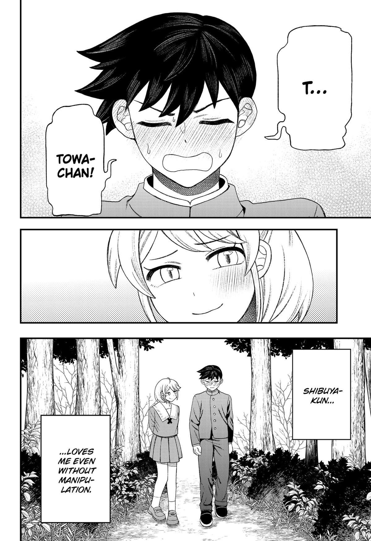 Siren wa Kimi ni Utawanai Chap 35 - Next Chap 36