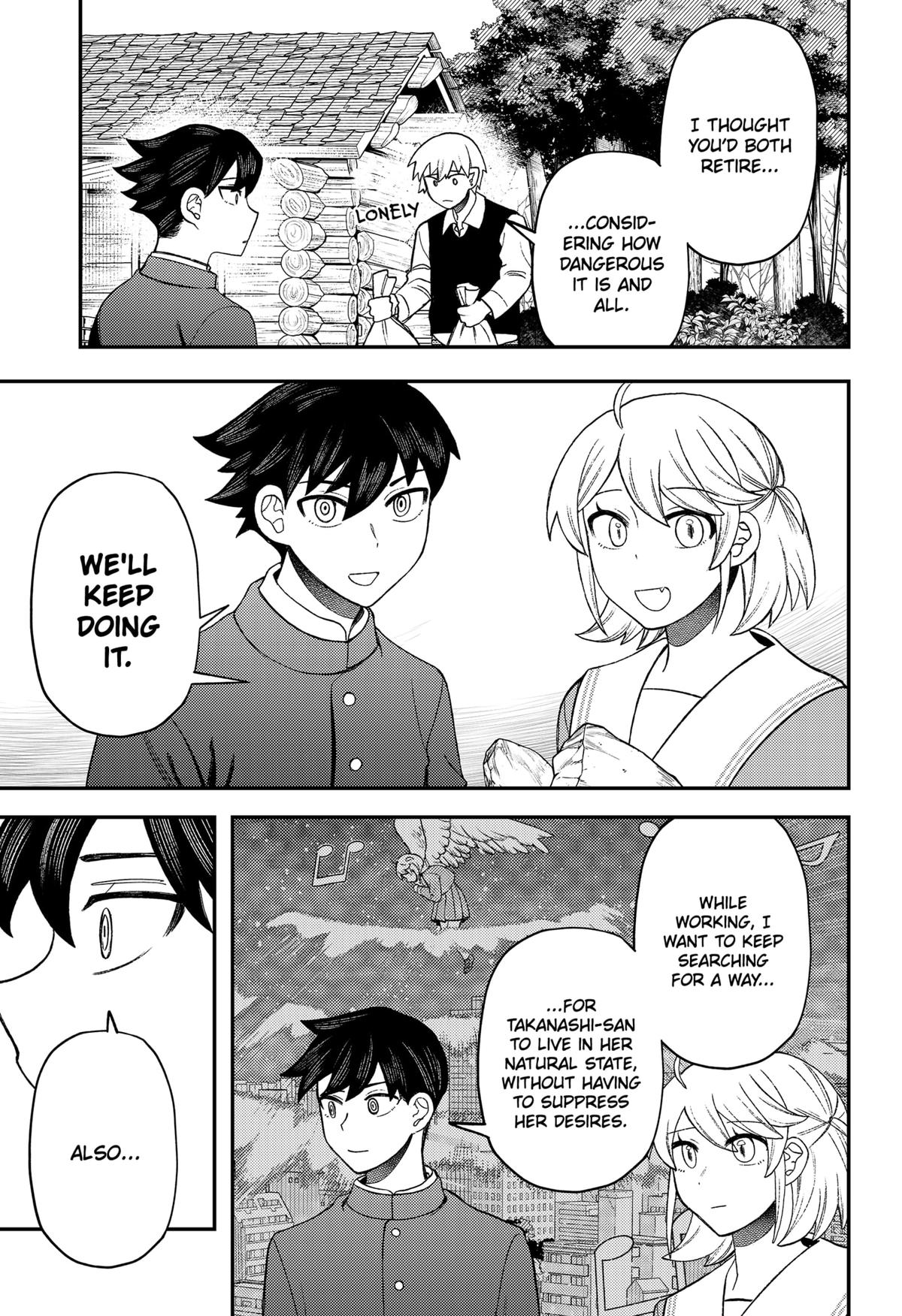 Siren wa Kimi ni Utawanai Chap 35 - Next Chap 36