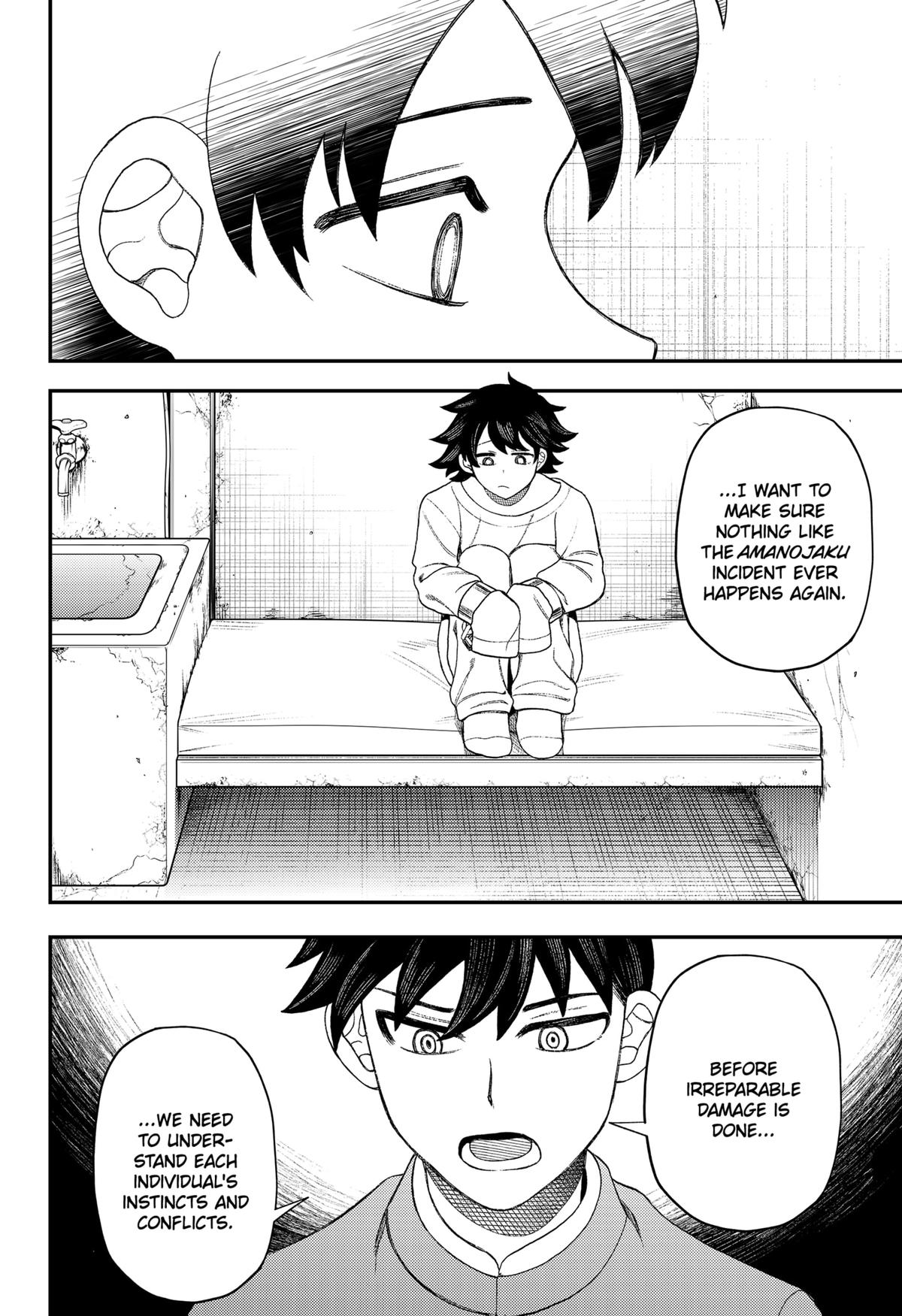 Siren wa Kimi ni Utawanai Chap 35 - Next Chap 36