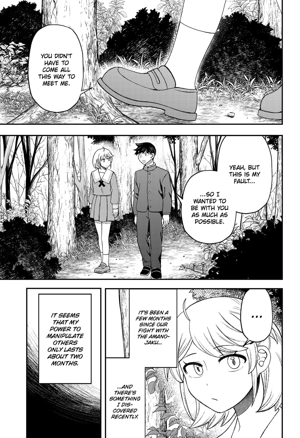 Siren wa Kimi ni Utawanai Chap 35 - Next Chap 36