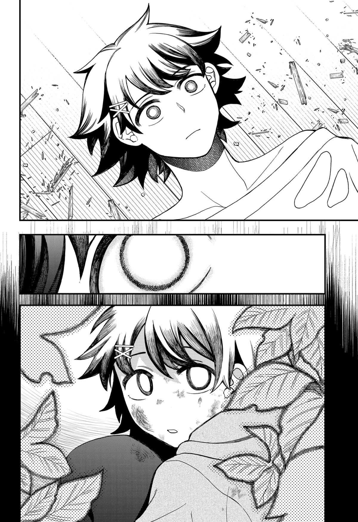 Siren wa Kimi ni Utawanai Chap 30 - Next Chap 31