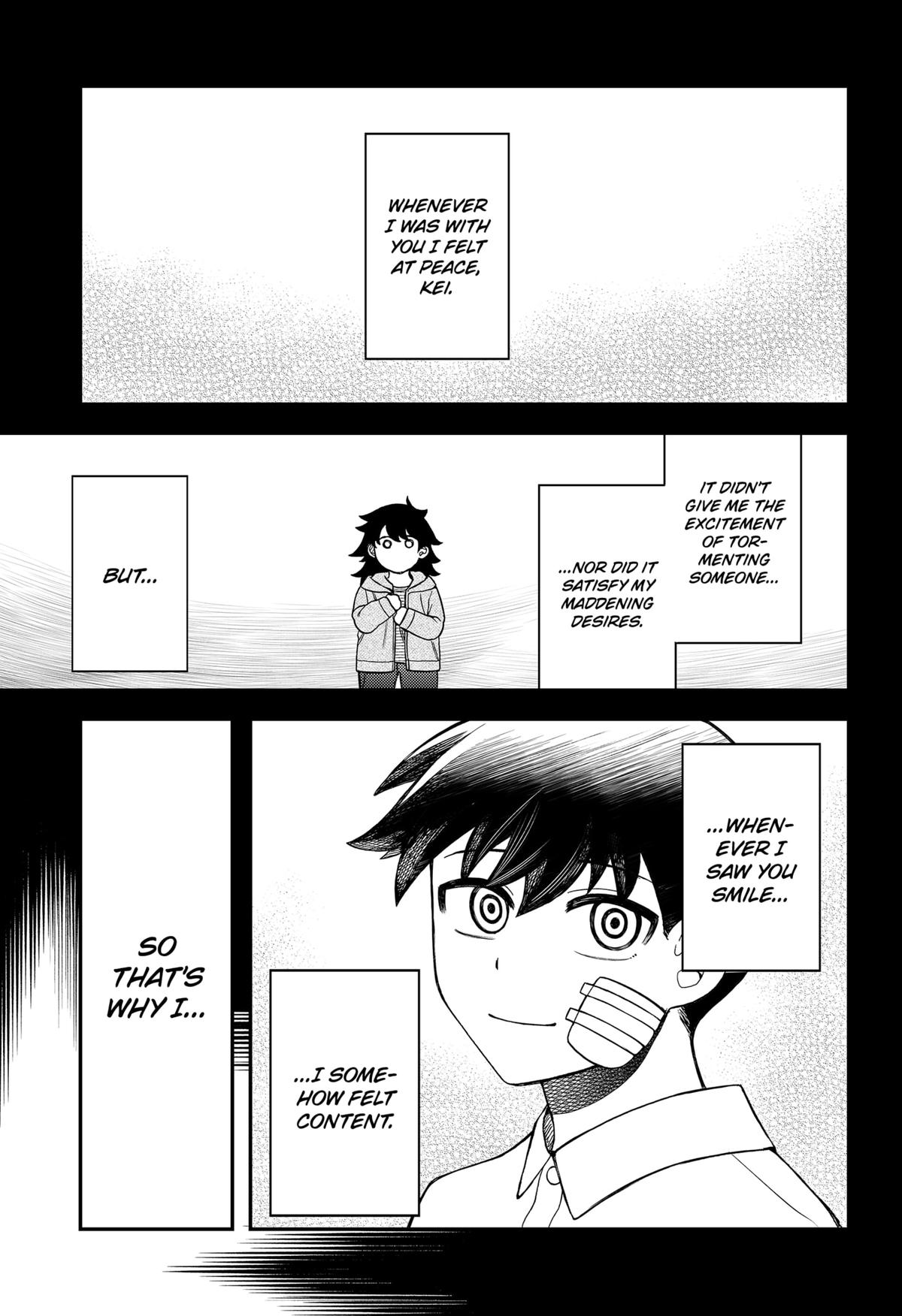 Siren wa Kimi ni Utawanai Chap 30 - Next Chap 31