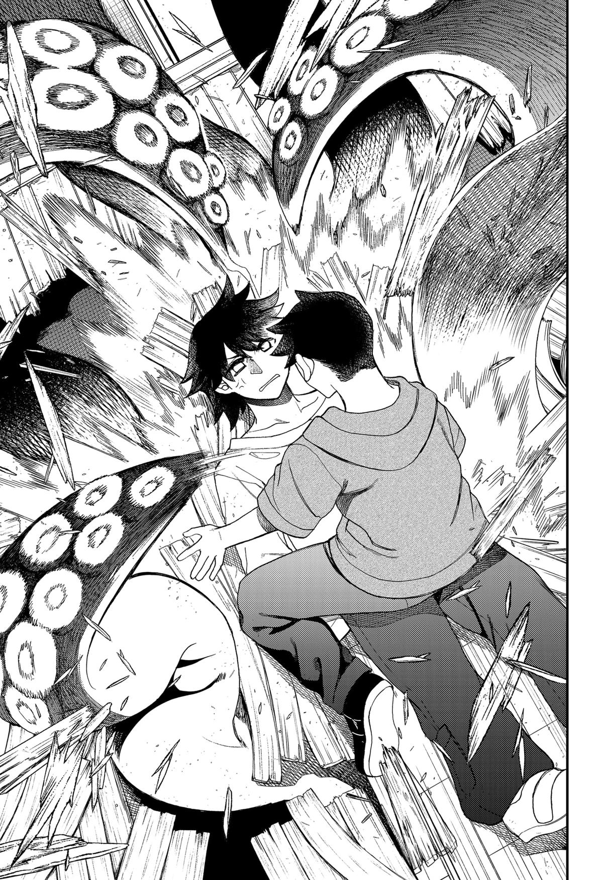Siren wa Kimi ni Utawanai Chap 30 - Next Chap 31