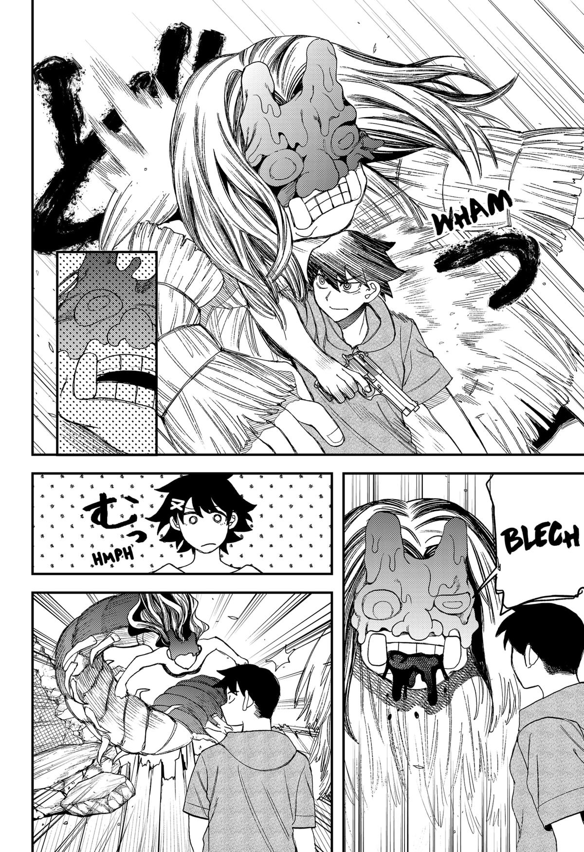 Siren wa Kimi ni Utawanai Chap 31 - Next Chap 32