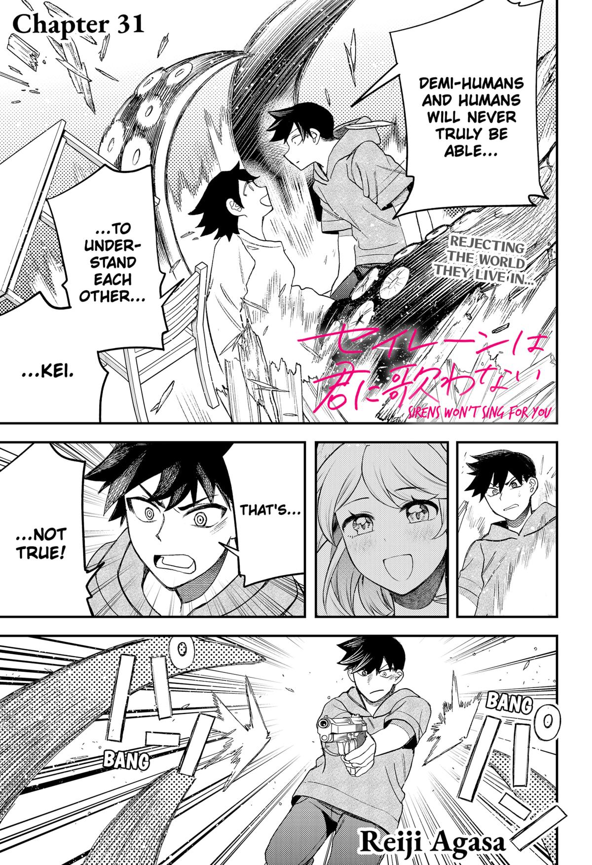 Siren wa Kimi ni Utawanai Chap 31 - Next Chap 32