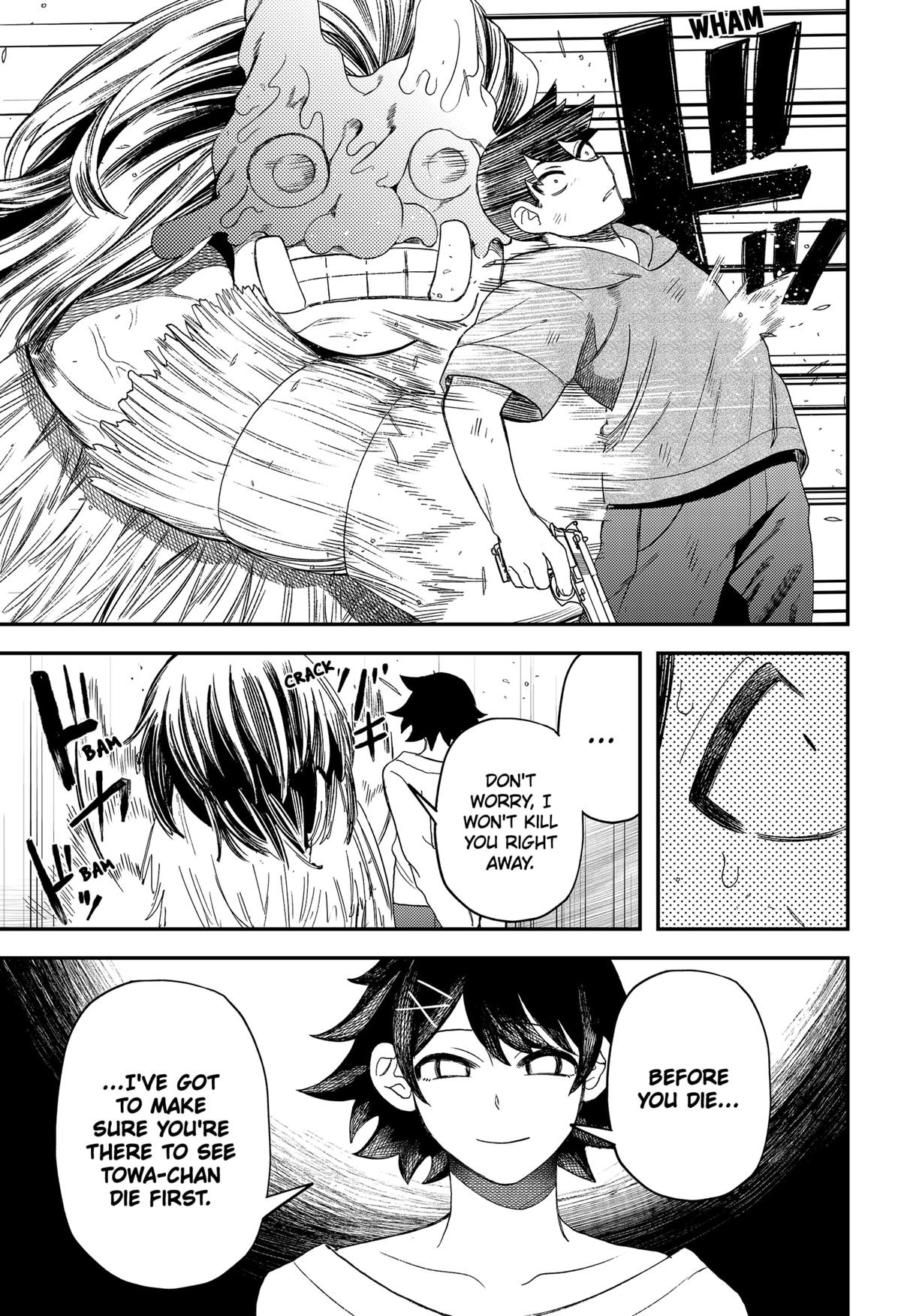 Siren wa Kimi ni Utawanai Chap 31 - Next Chap 32