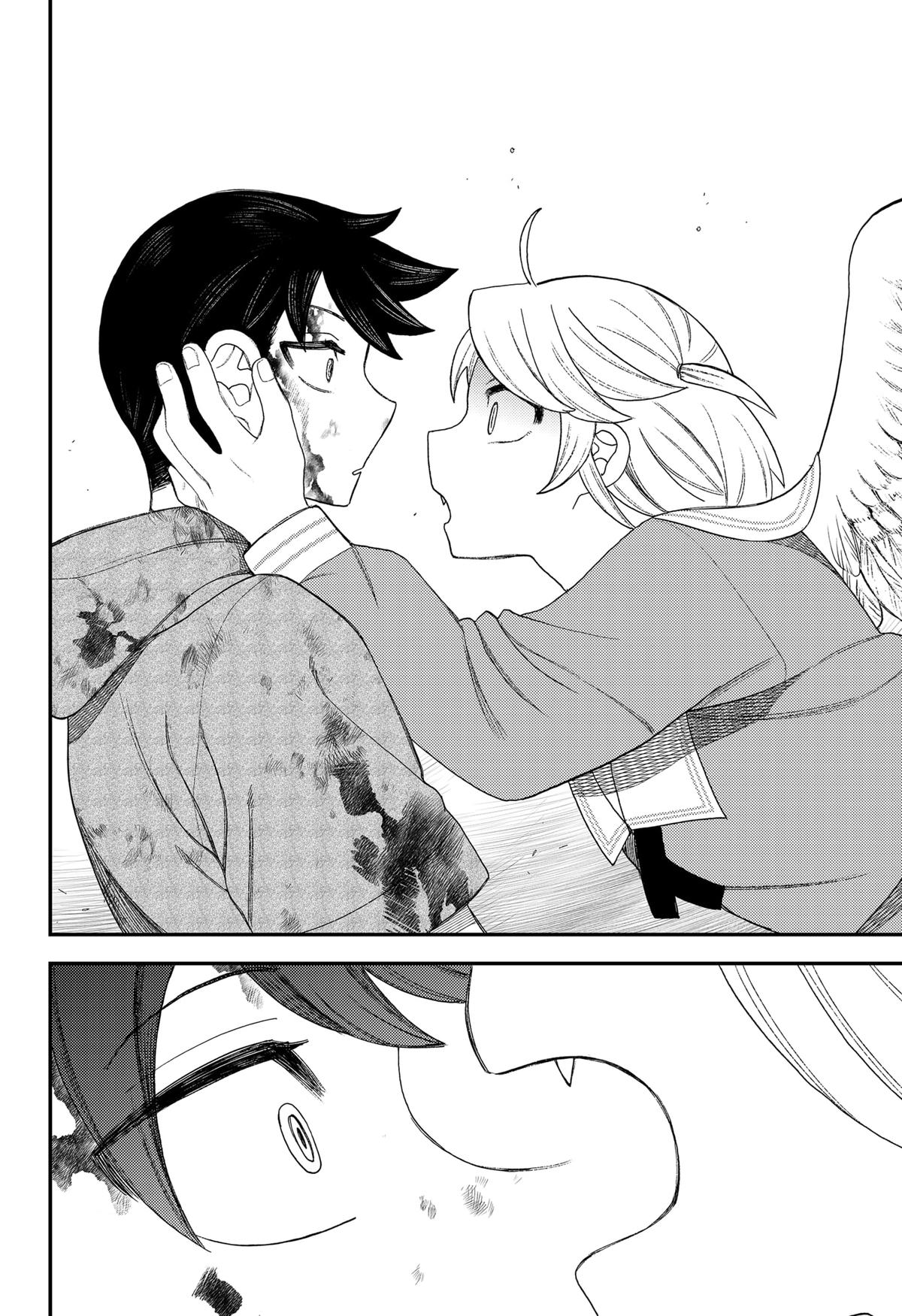 Siren wa Kimi ni Utawanai Chap 32 - Next Chap 33