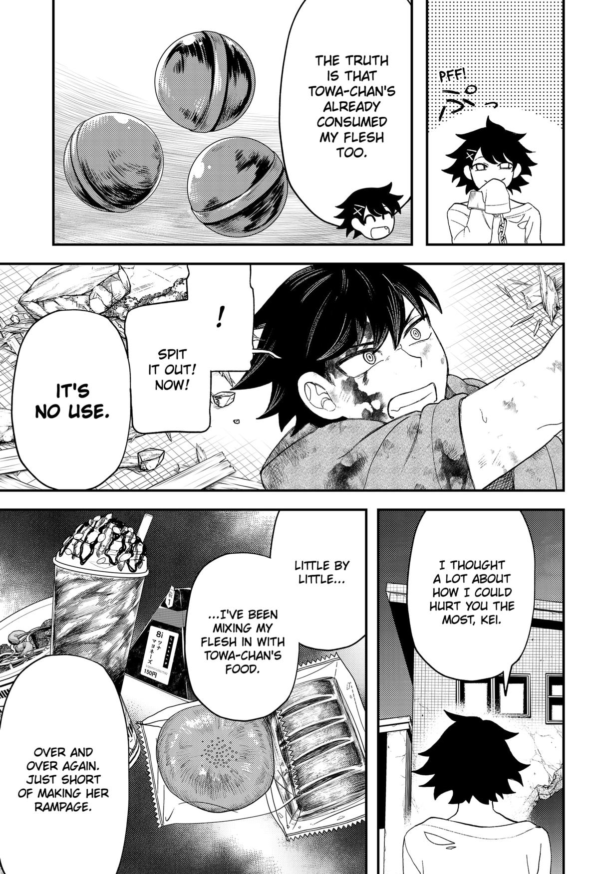 Siren wa Kimi ni Utawanai Chap 32 - Next Chap 33