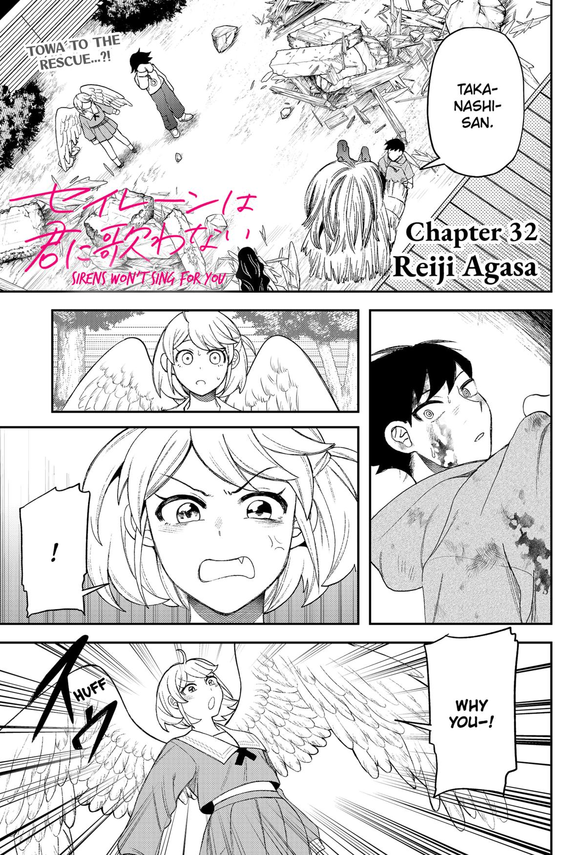 Siren wa Kimi ni Utawanai Chap 32 - Next Chap 33