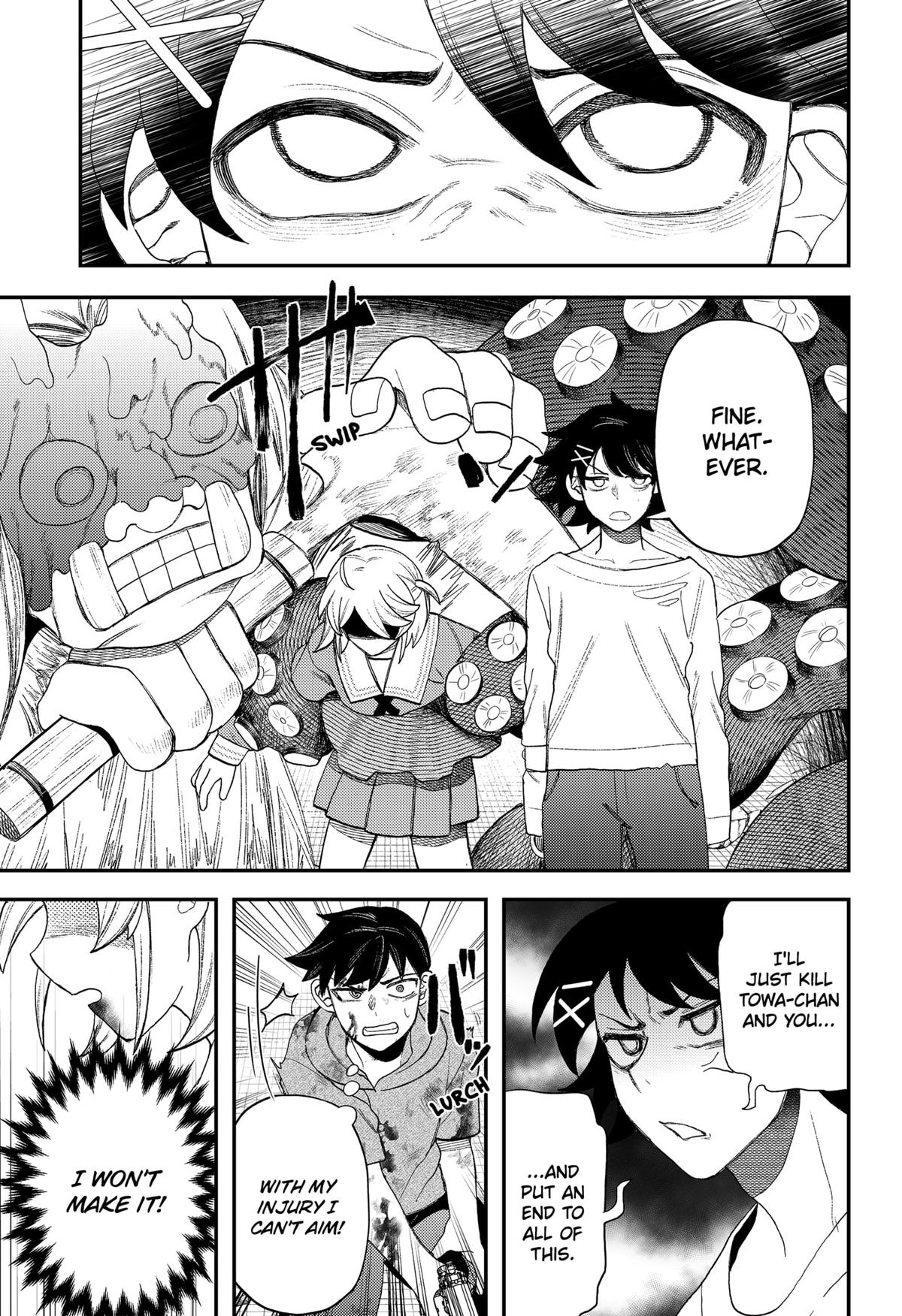 Siren wa Kimi ni Utawanai Chap 32 - Next Chap 33