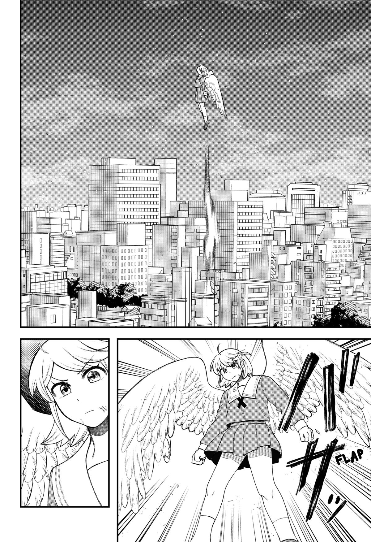 Siren wa Kimi ni Utawanai Chap 33 - Next Chap 34