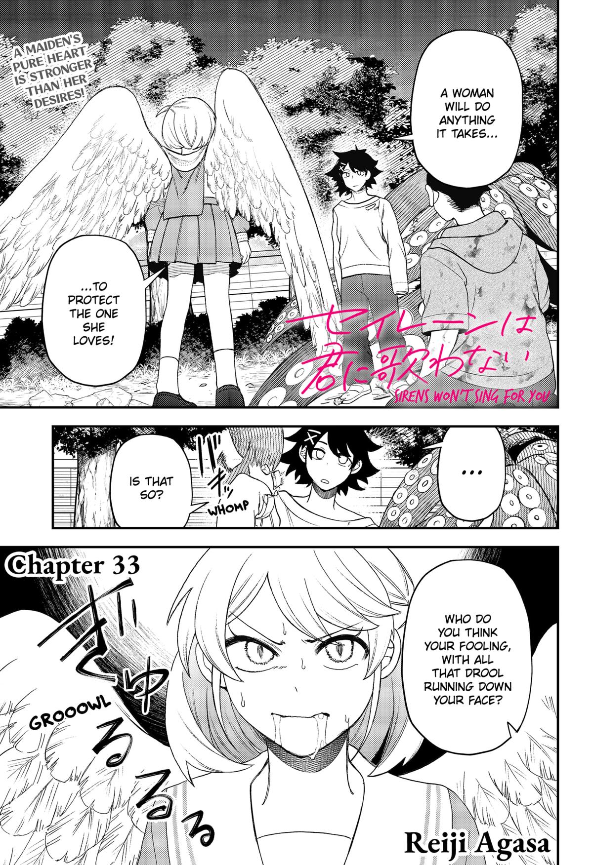 Siren wa Kimi ni Utawanai Chap 33 - Next Chap 34