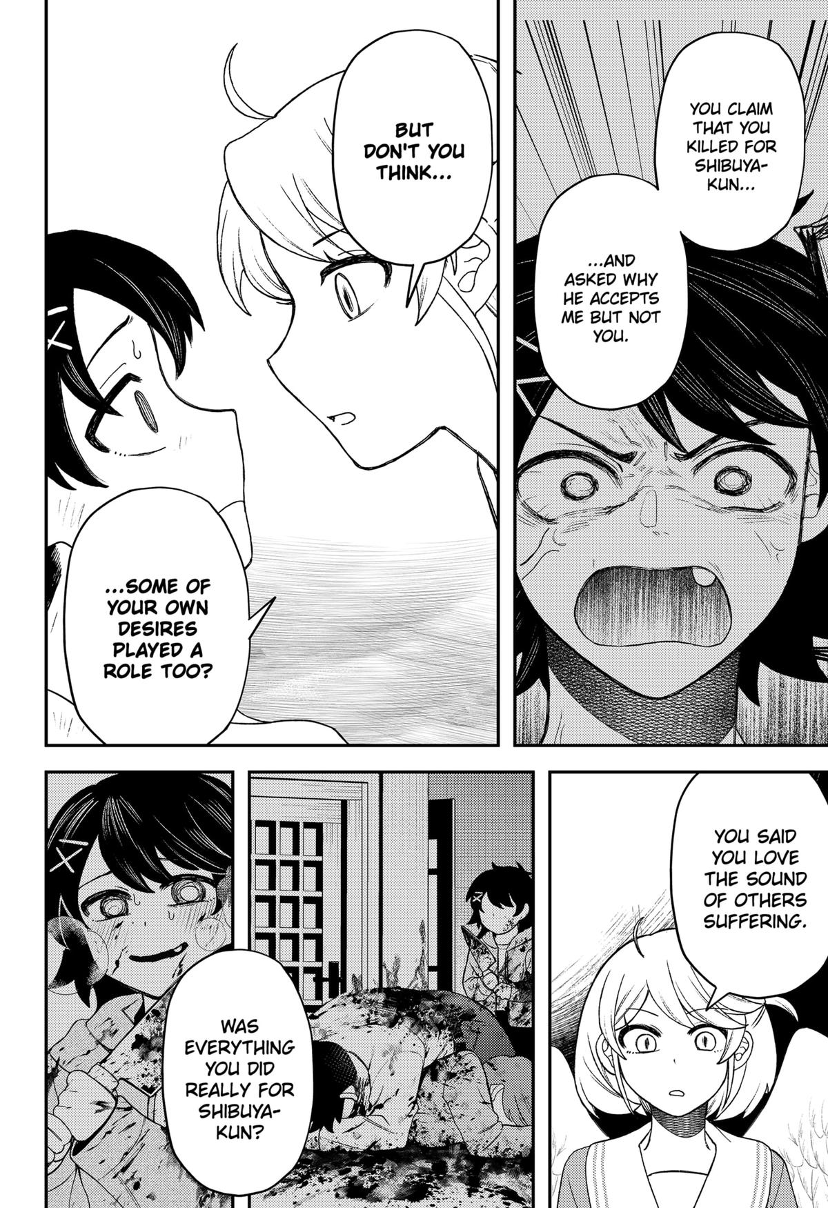 Siren wa Kimi ni Utawanai Chap 33 - Next Chap 34