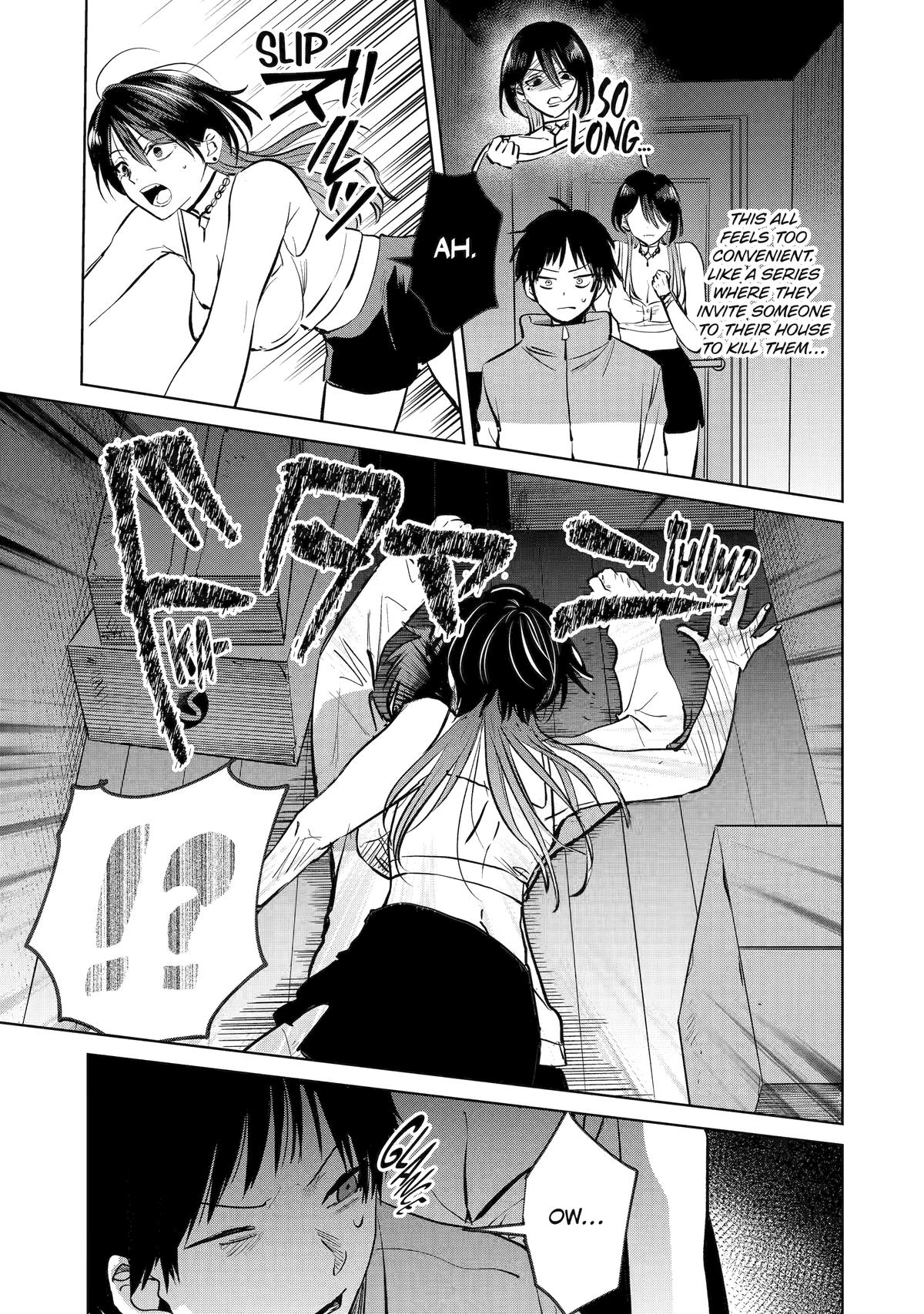 Haitatsusaki no Oneesan ga Kowasugiru Chap 4 - Next Chap 5
