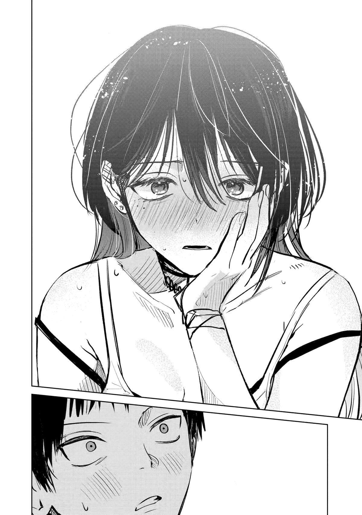 Haitatsusaki no Oneesan ga Kowasugiru Chap 4 - Next Chap 5
