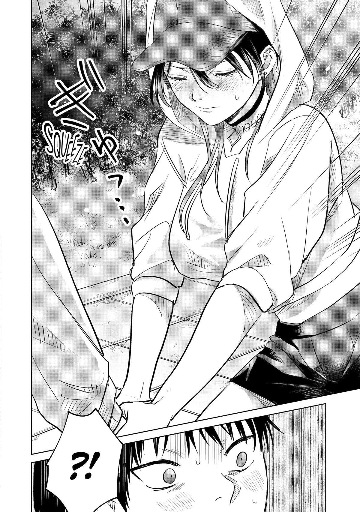 Haitatsusaki no Oneesan ga Kowasugiru Chap 6 - Next Chap 7