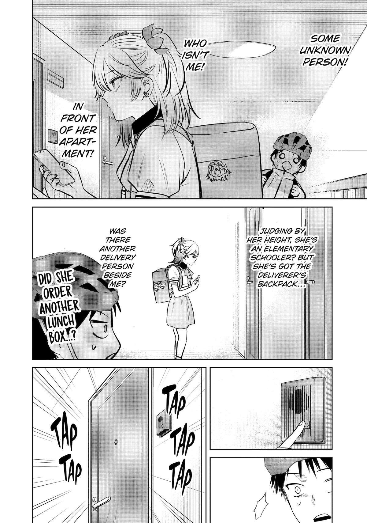 Haitatsusaki no Oneesan ga Kowasugiru Chap 9 - Next Chap 10
