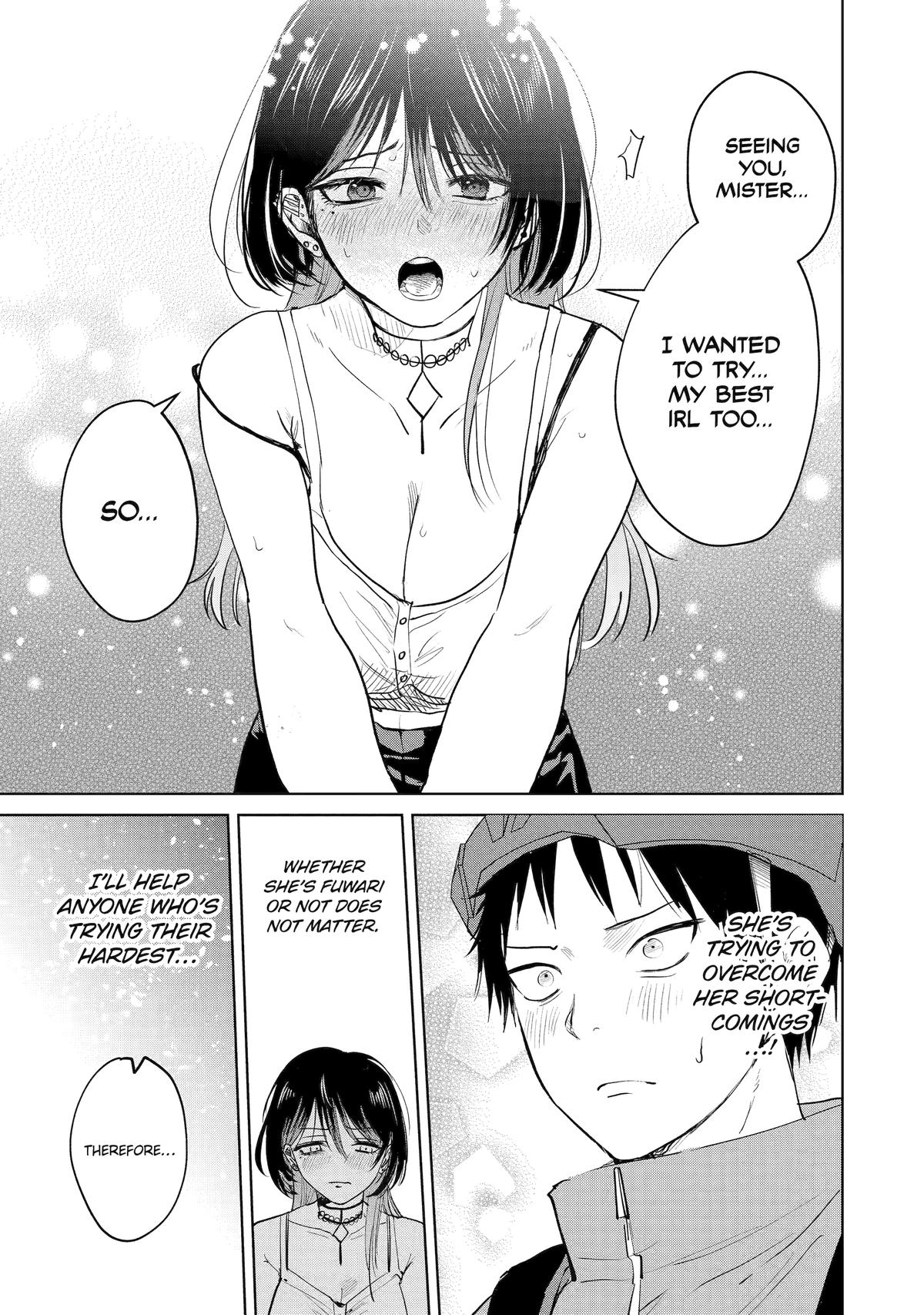 Haitatsusaki no Oneesan ga Kowasugiru Chap 2 - Next Chap 3
