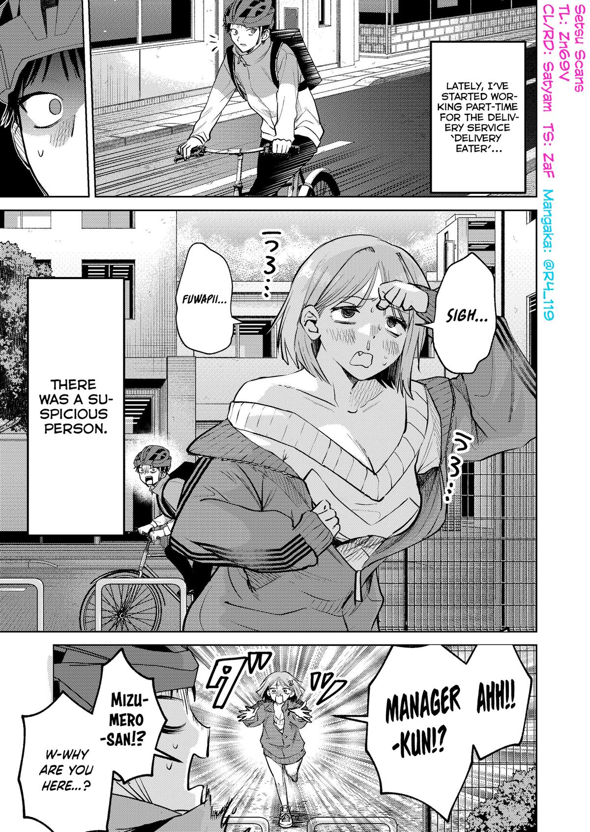 Haitatsusaki no Oneesan ga Kowasugiru Chap 17 - Next Chap 18