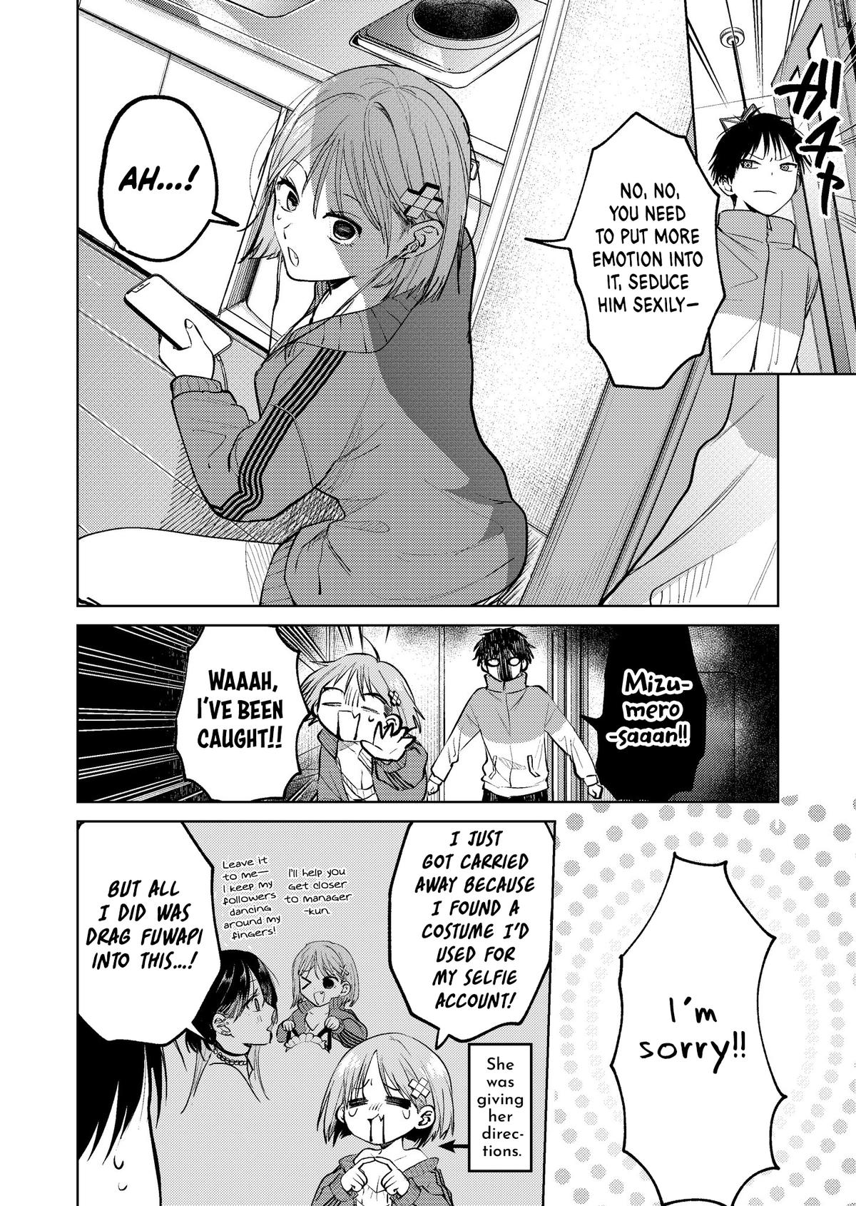 Haitatsusaki no Oneesan ga Kowasugiru Chap 17 - Next Chap 18
