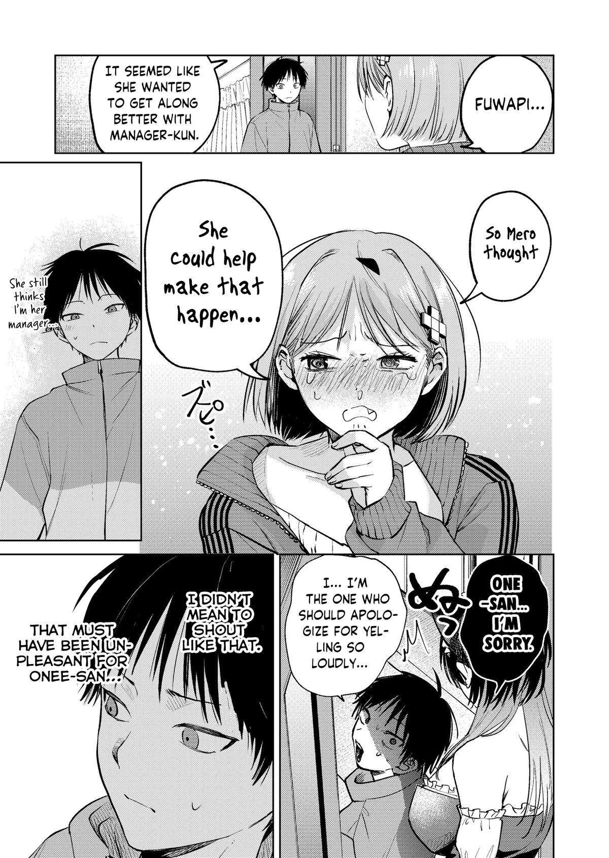 Haitatsusaki no Oneesan ga Kowasugiru Chap 17 - Next Chap 18
