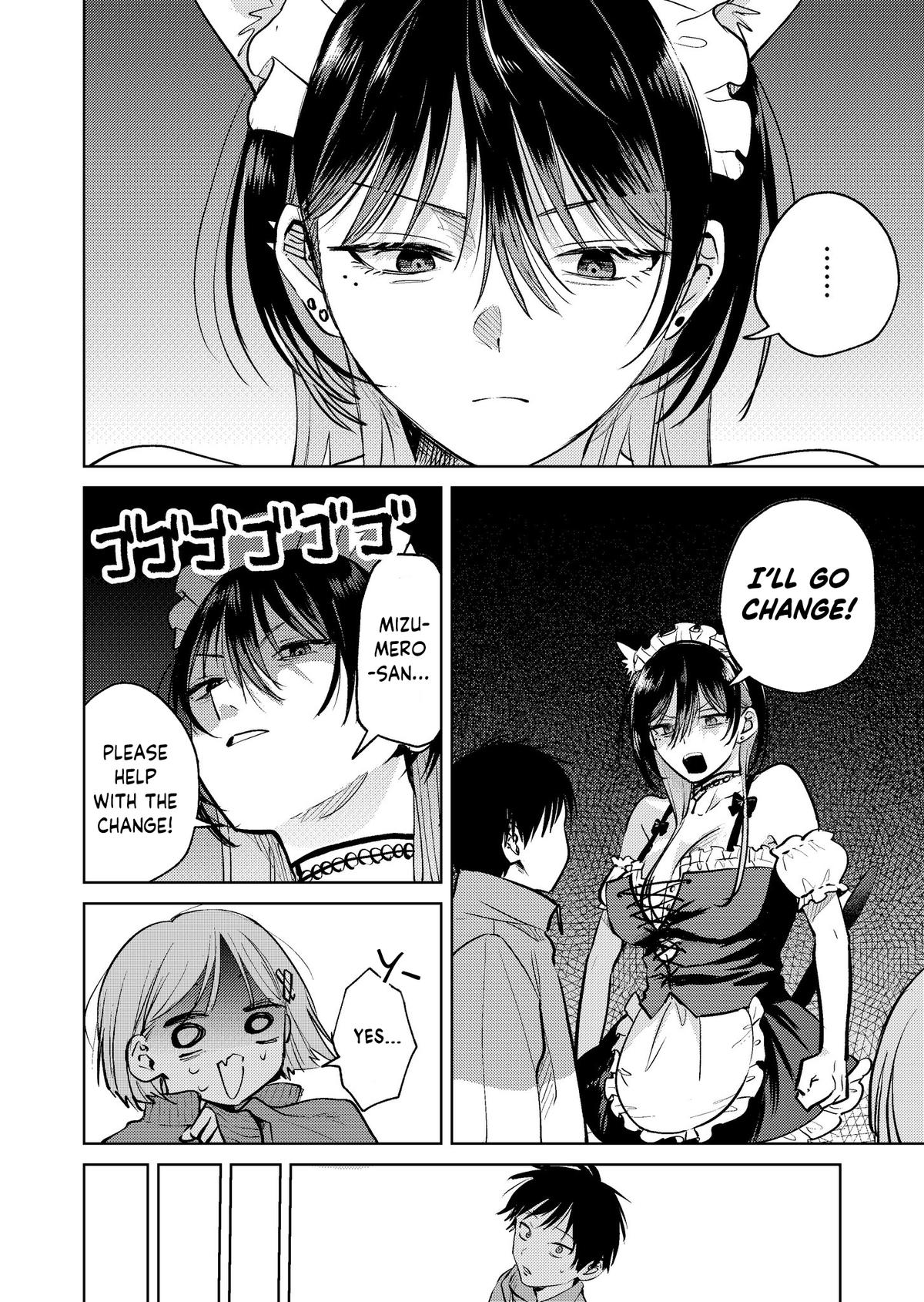 Haitatsusaki no Oneesan ga Kowasugiru Chap 17 - Next Chap 18
