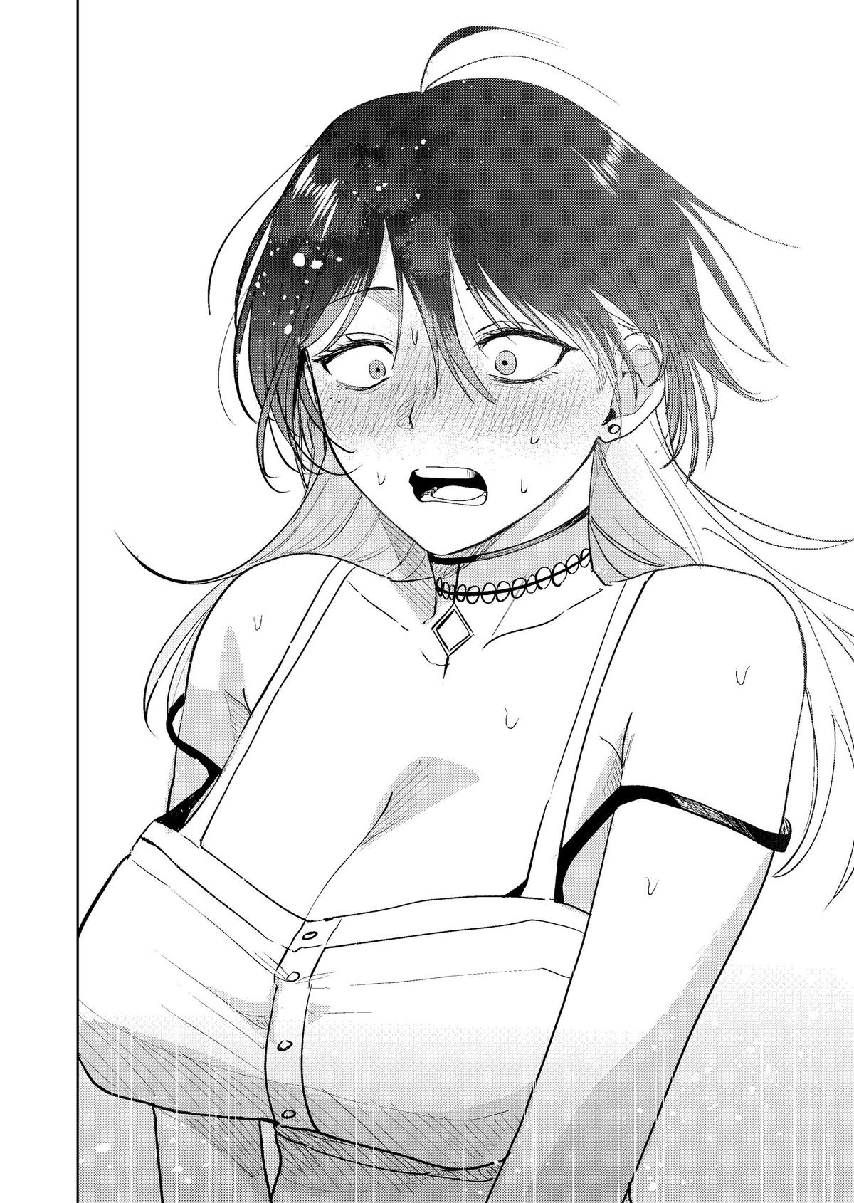 Haitatsusaki no Oneesan ga Kowasugiru Chap 17 - Next Chap 18