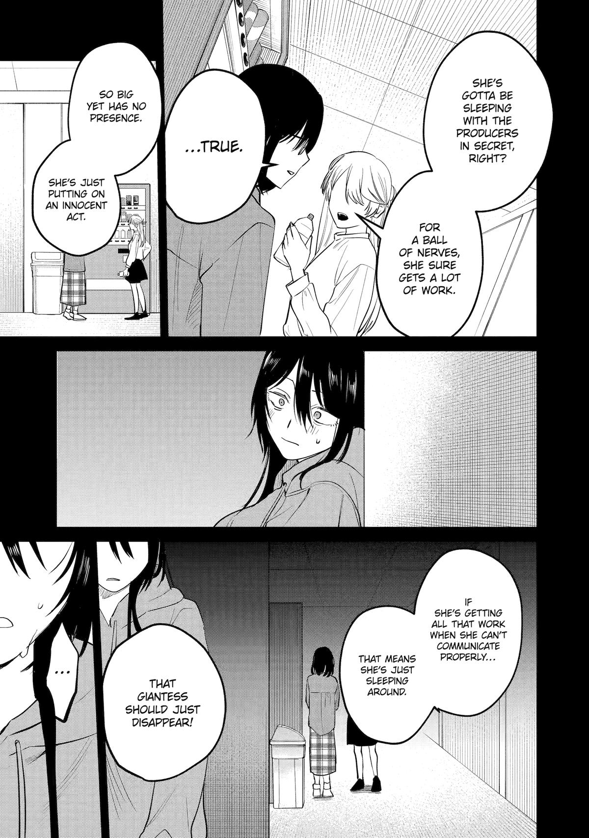 Haitatsusaki no Oneesan ga Kowasugiru Chap 14 - Next Chap 15