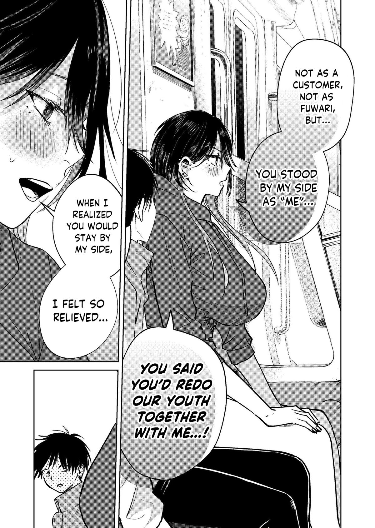 Haitatsusaki no Oneesan ga Kowasugiru Chap 18 - Next Chap 19