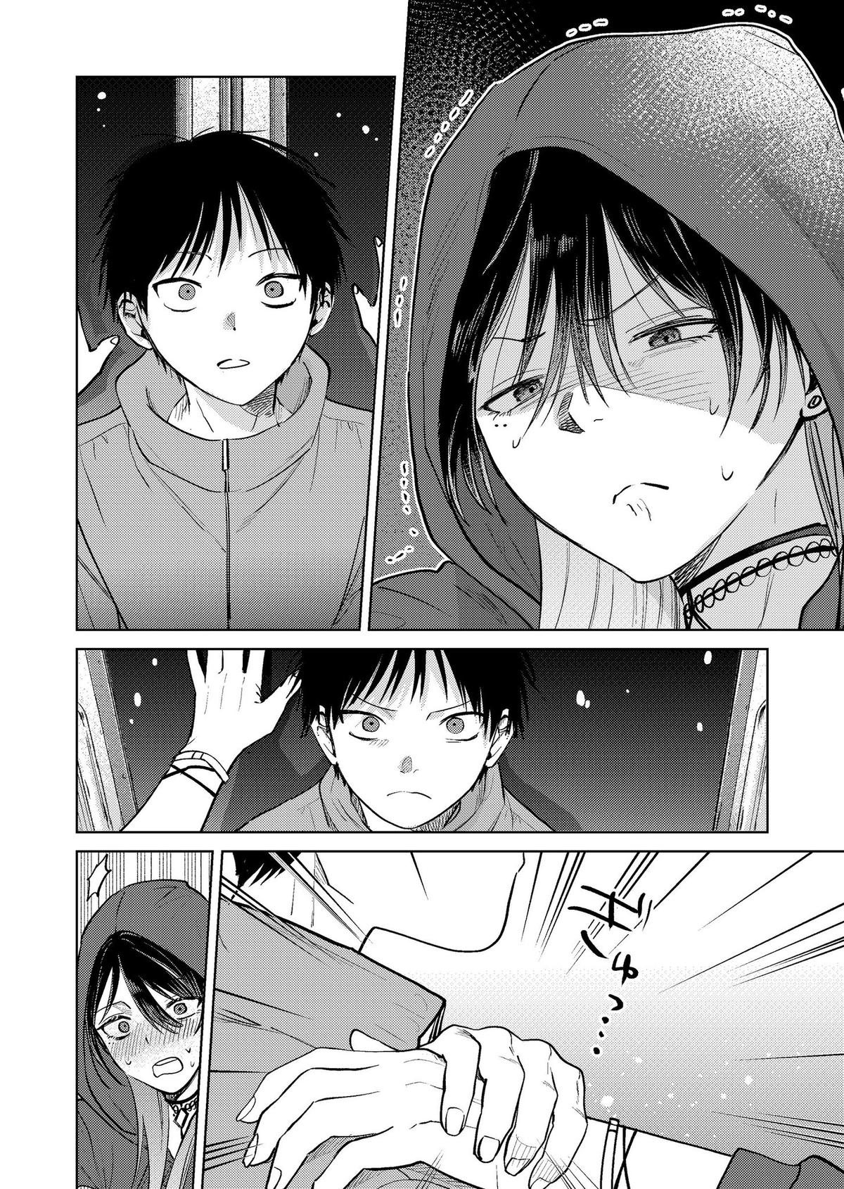 Haitatsusaki no Oneesan ga Kowasugiru Chap 18 - Next Chap 19