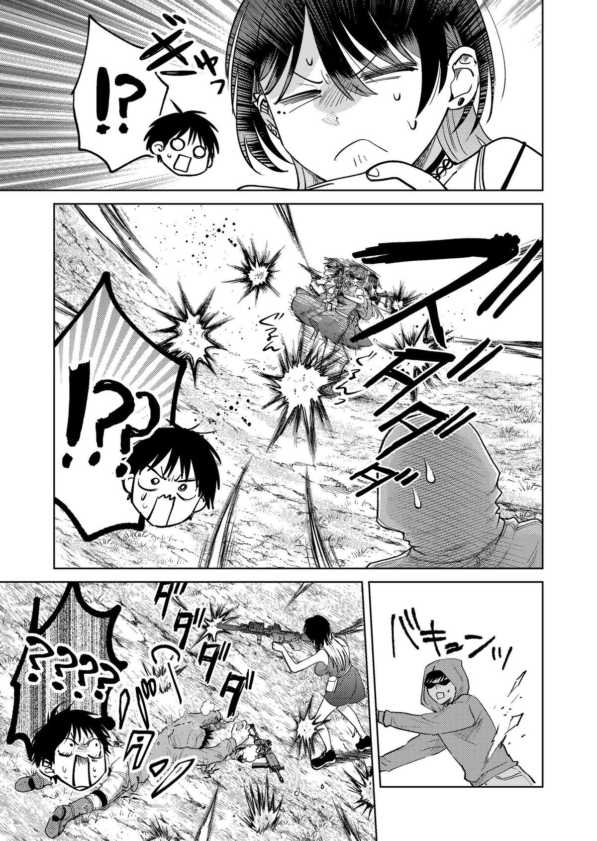 Haitatsusaki no Oneesan ga Kowasugiru Chap 19 - Next Chap 20